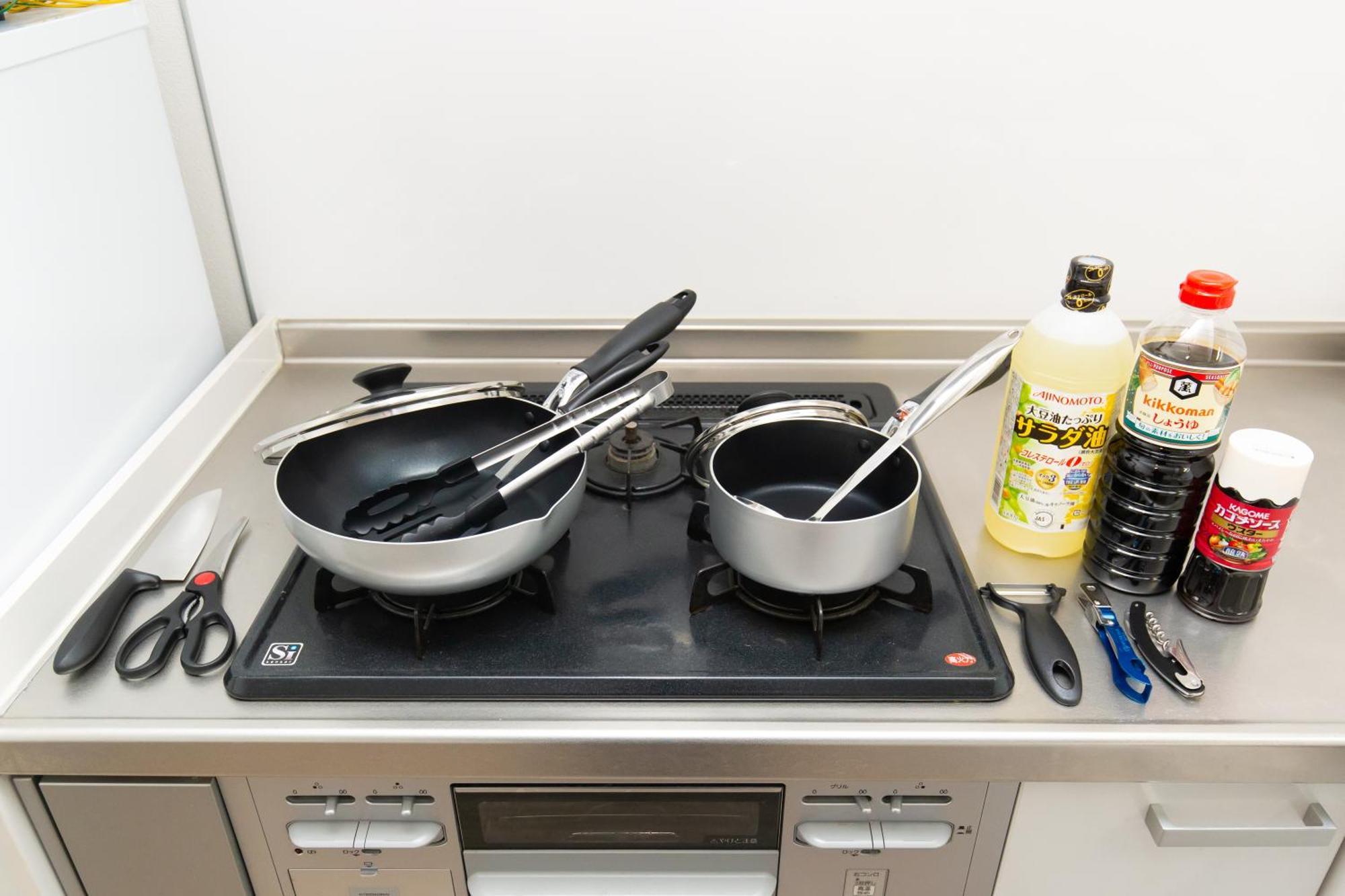 Apartment Soleil Universal Fukushima Noda -vacation Rental- Osaka