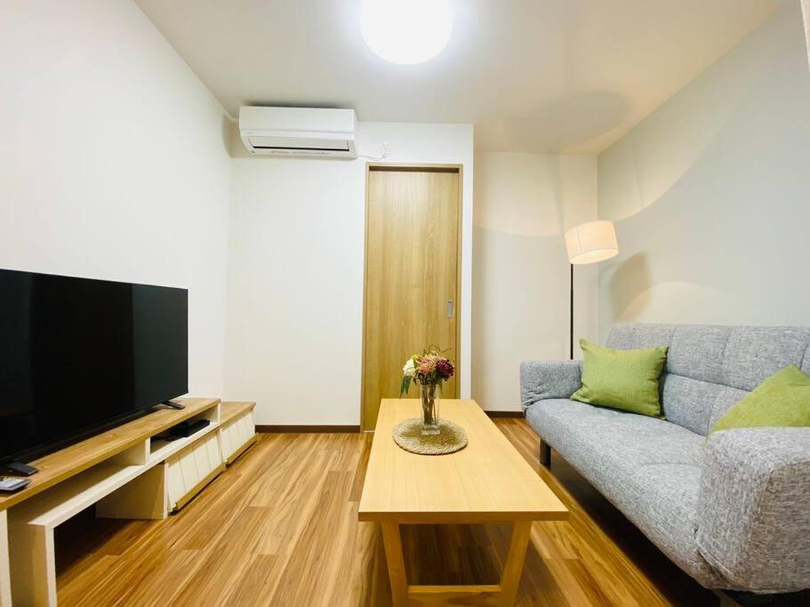 The House Kohama Apartment *