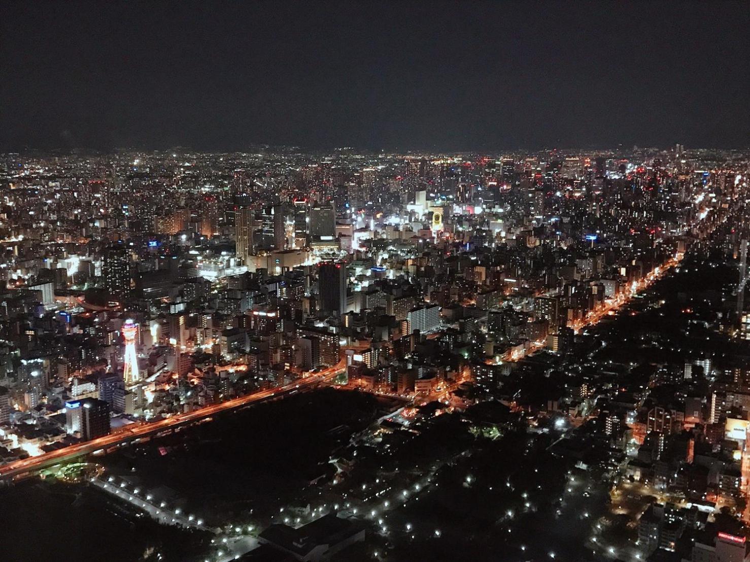 釜之宿 天王寺 Apartment