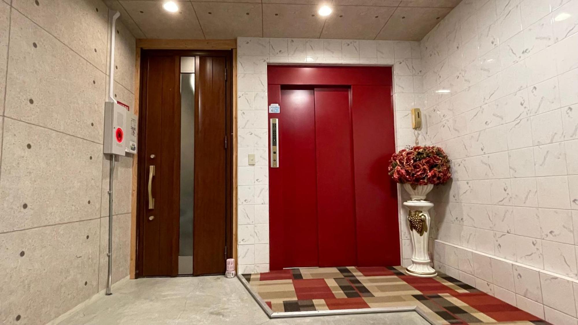 幸 Apartment Ōsaka