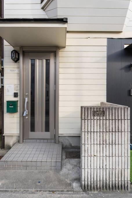The Year 2024 Is In The Discount Period! Near Usj * Osaka