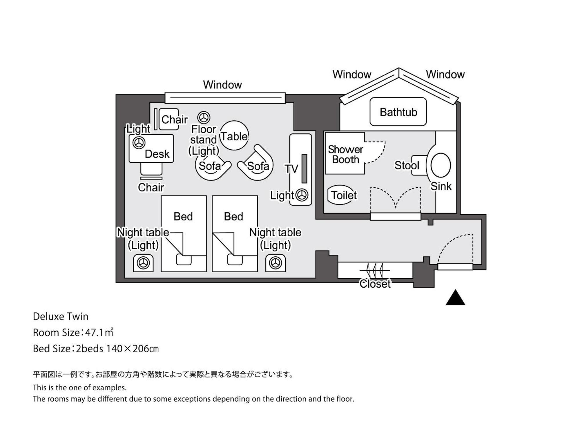 Hankyu International 5*