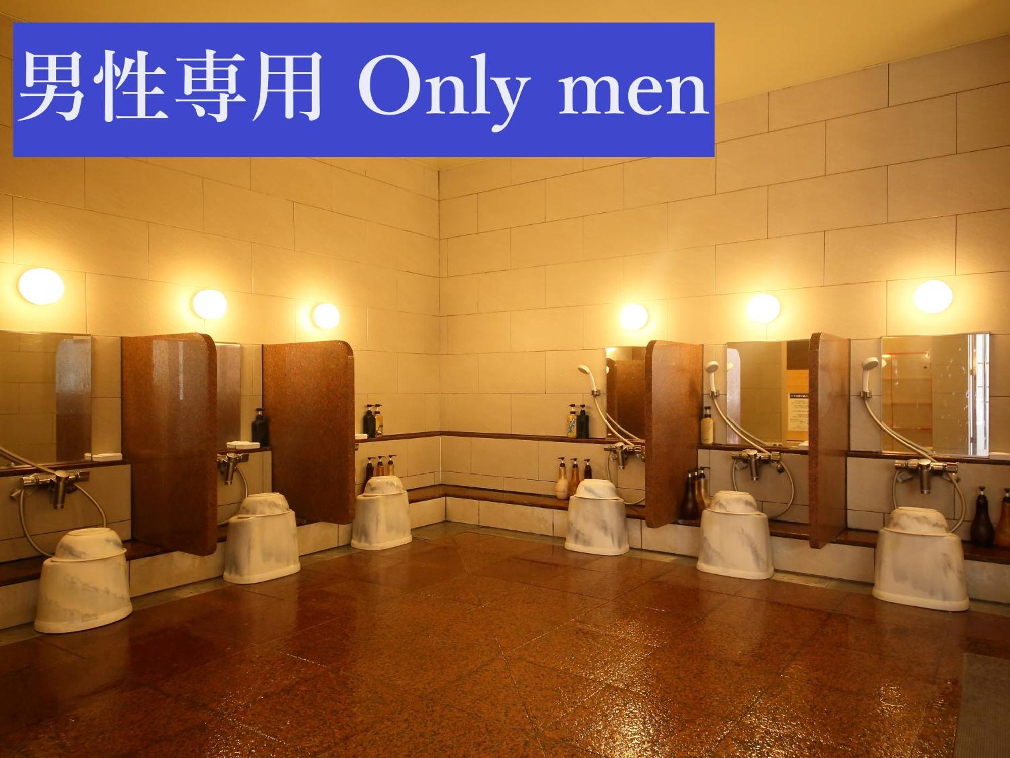 Claiton Shin-osaka Ōsaka