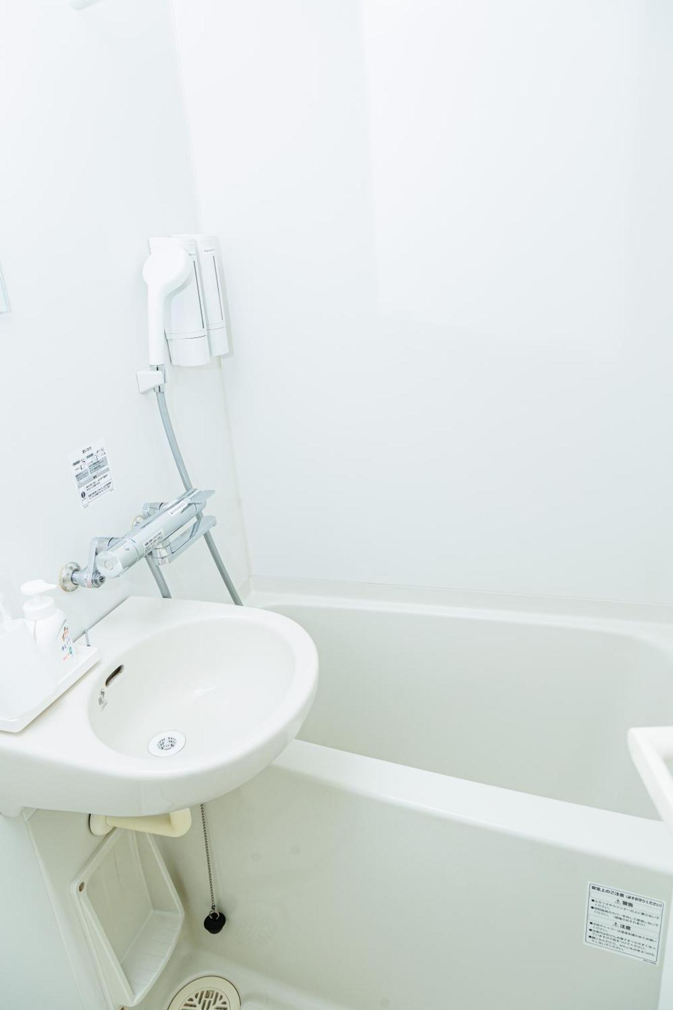 Cocone House Tengachaya 2bedroom Family Type All3beds Ōsaka