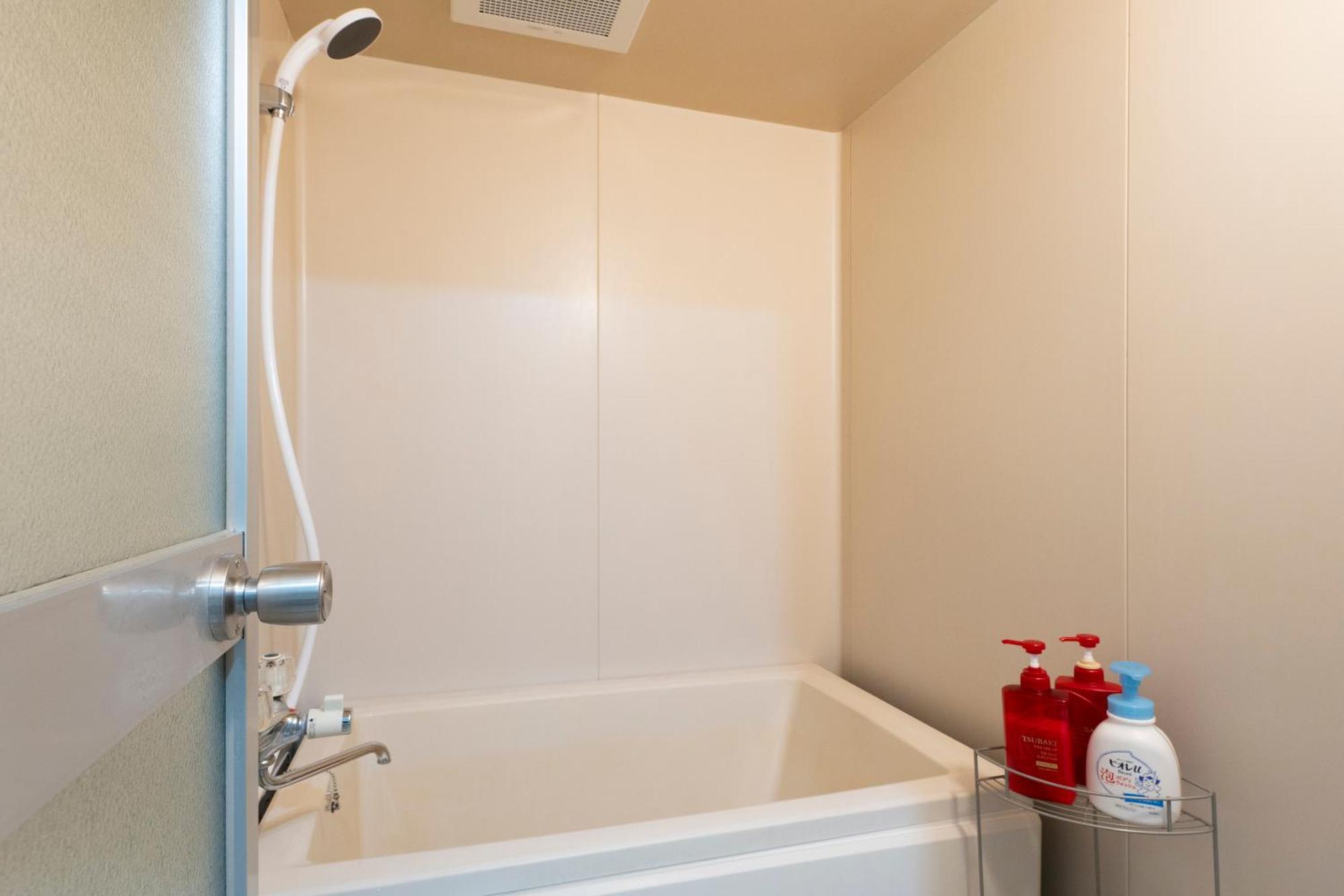 Apartment Famille Kinsui *