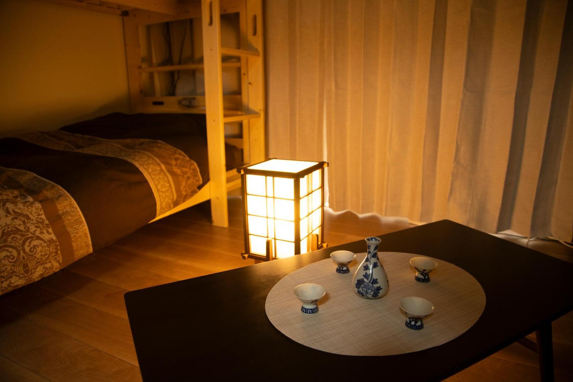 Apartment Famille Kinsui