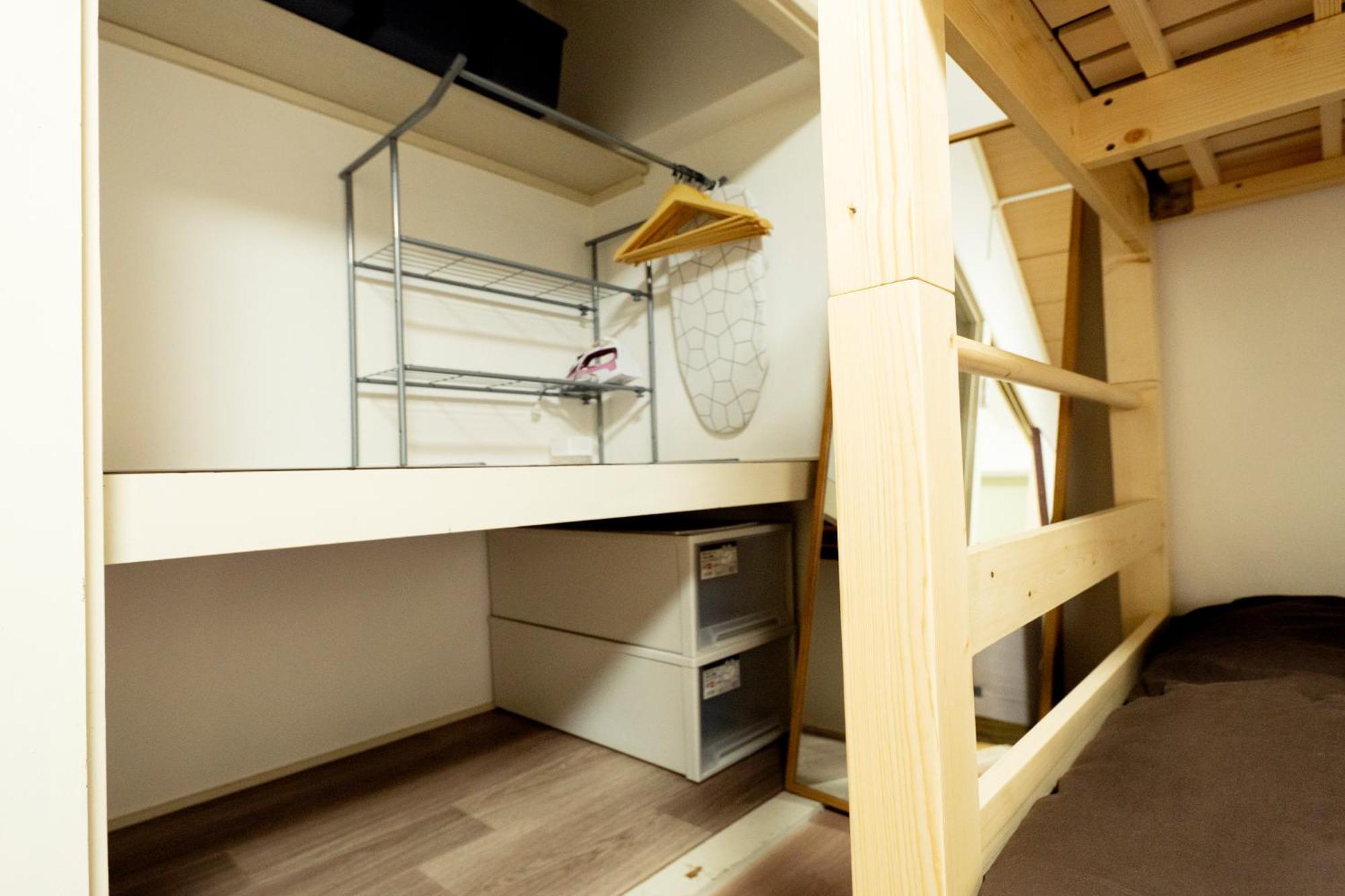 Famille Kinsui Apartment *