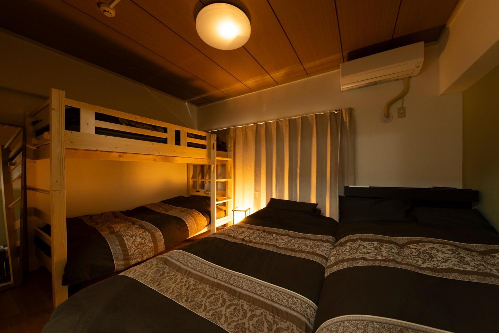 Famille Kinsui Apartment