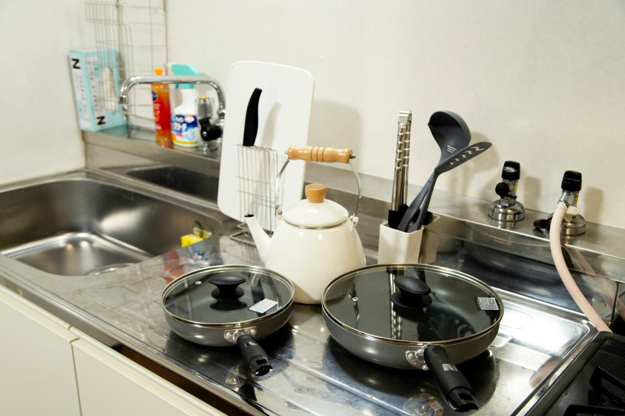 Apartment Famille Kinsui *