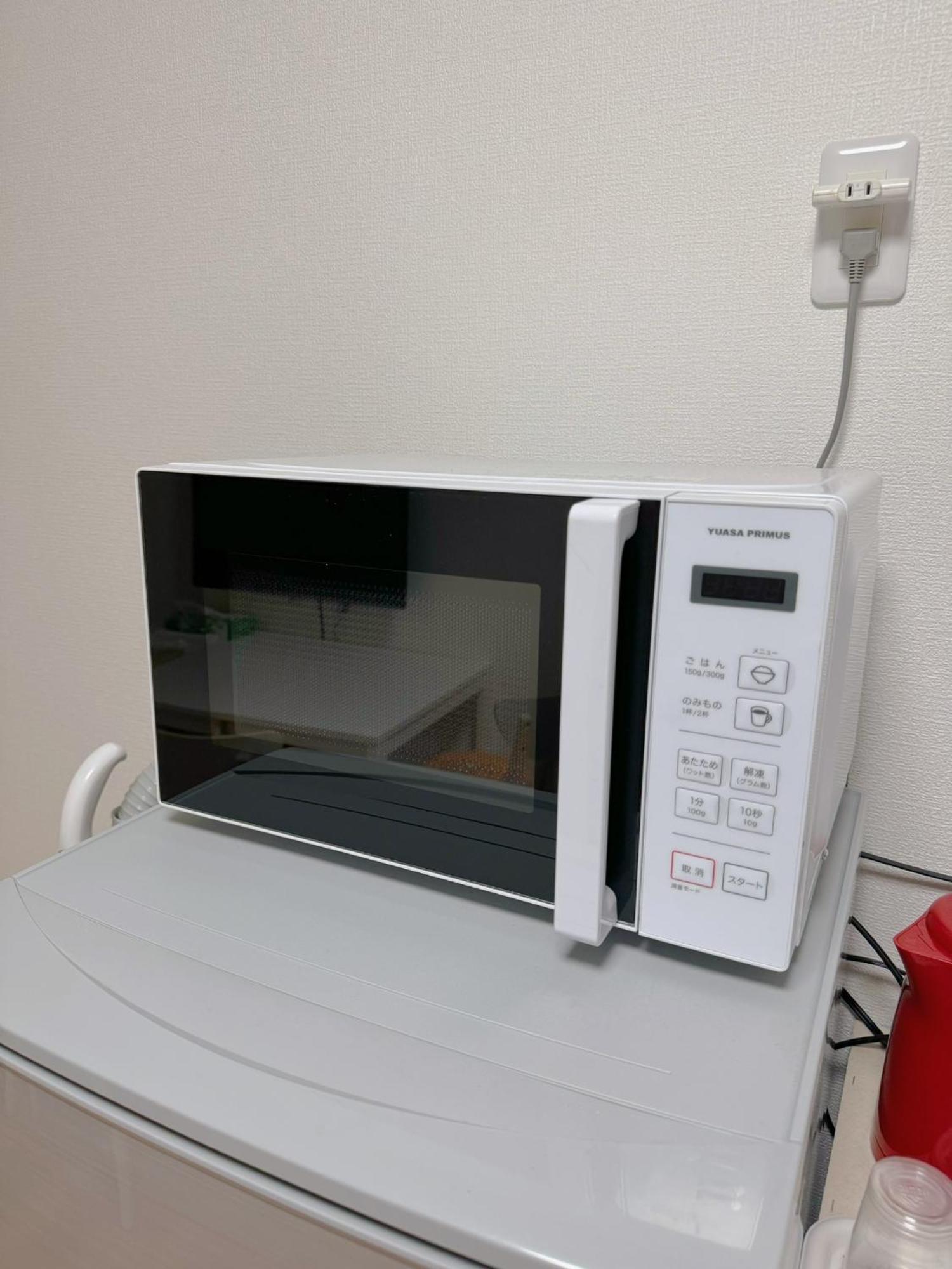Apartment 夢の宿3号館