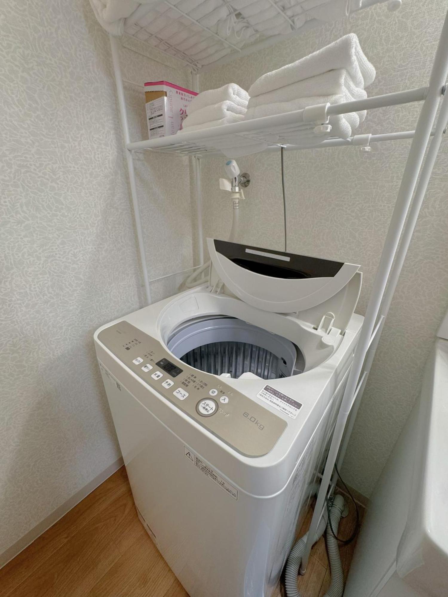 夢の宿3号館 Apartment *