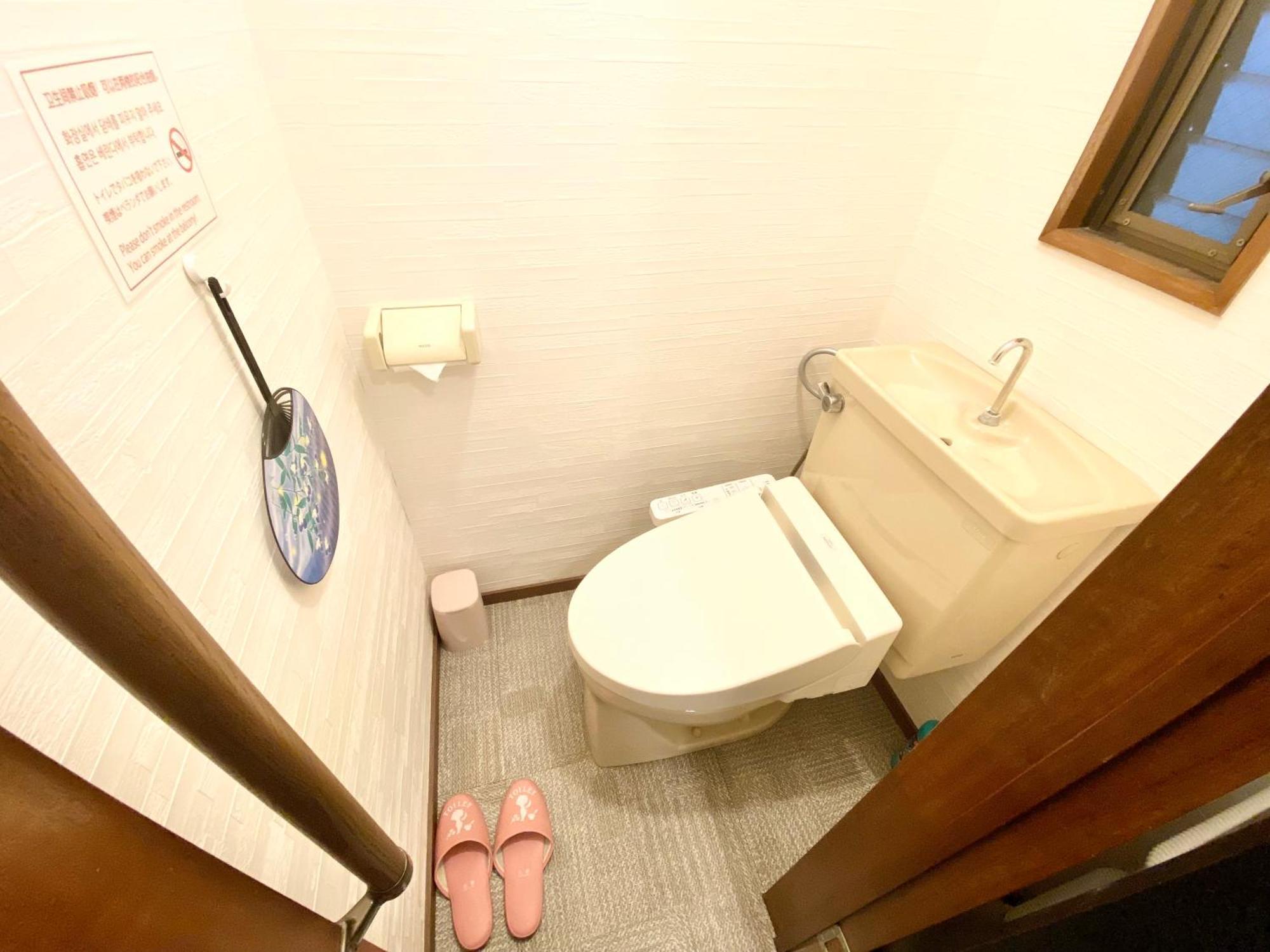 Kansai Guesthouse: Convenient Tsuruhashi Near Namba And Universal Apartment