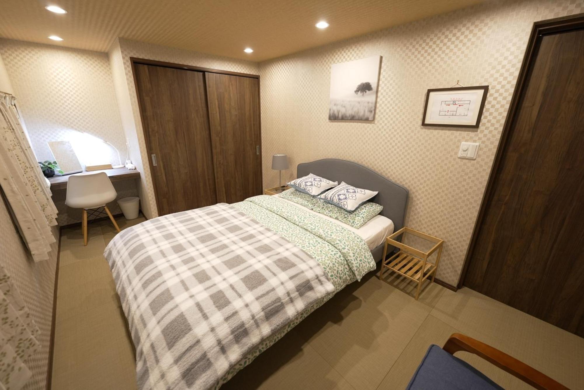 Holiday home Kubo Homes Tengachaya 1 Osaka