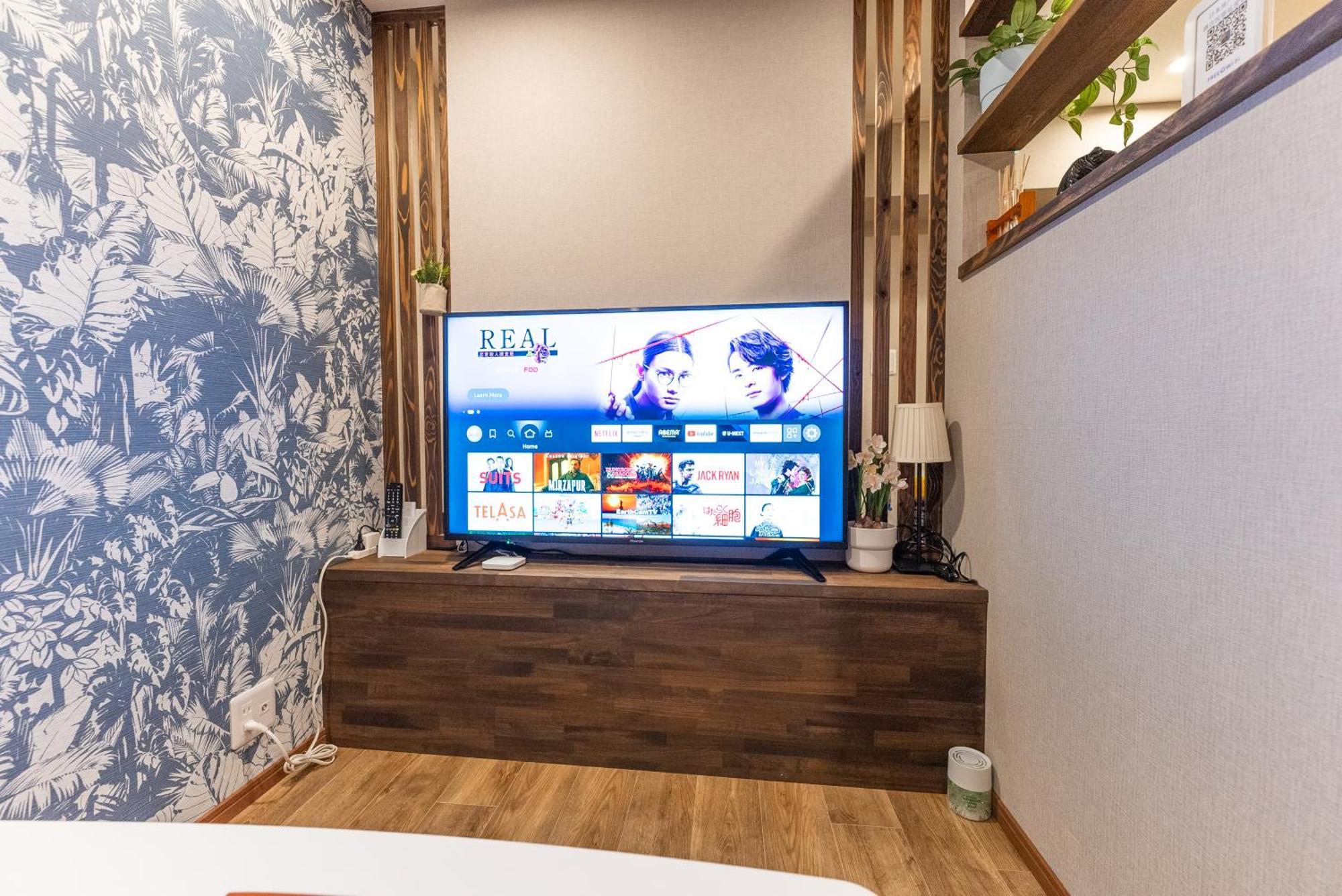 Kubo Homes Tengachaya 1 Holiday home