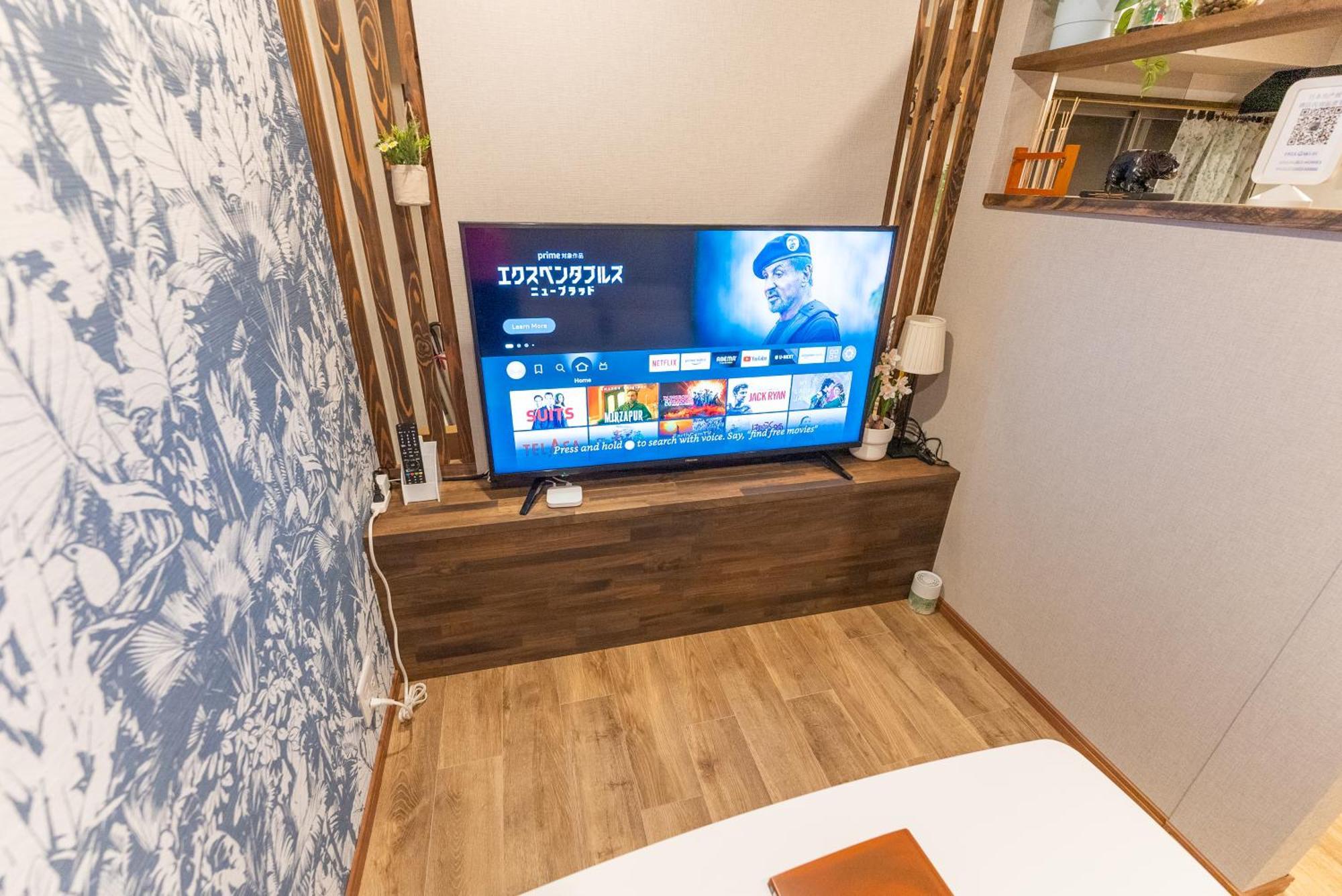 Kubo Homes Tengachaya 1 * Osaka