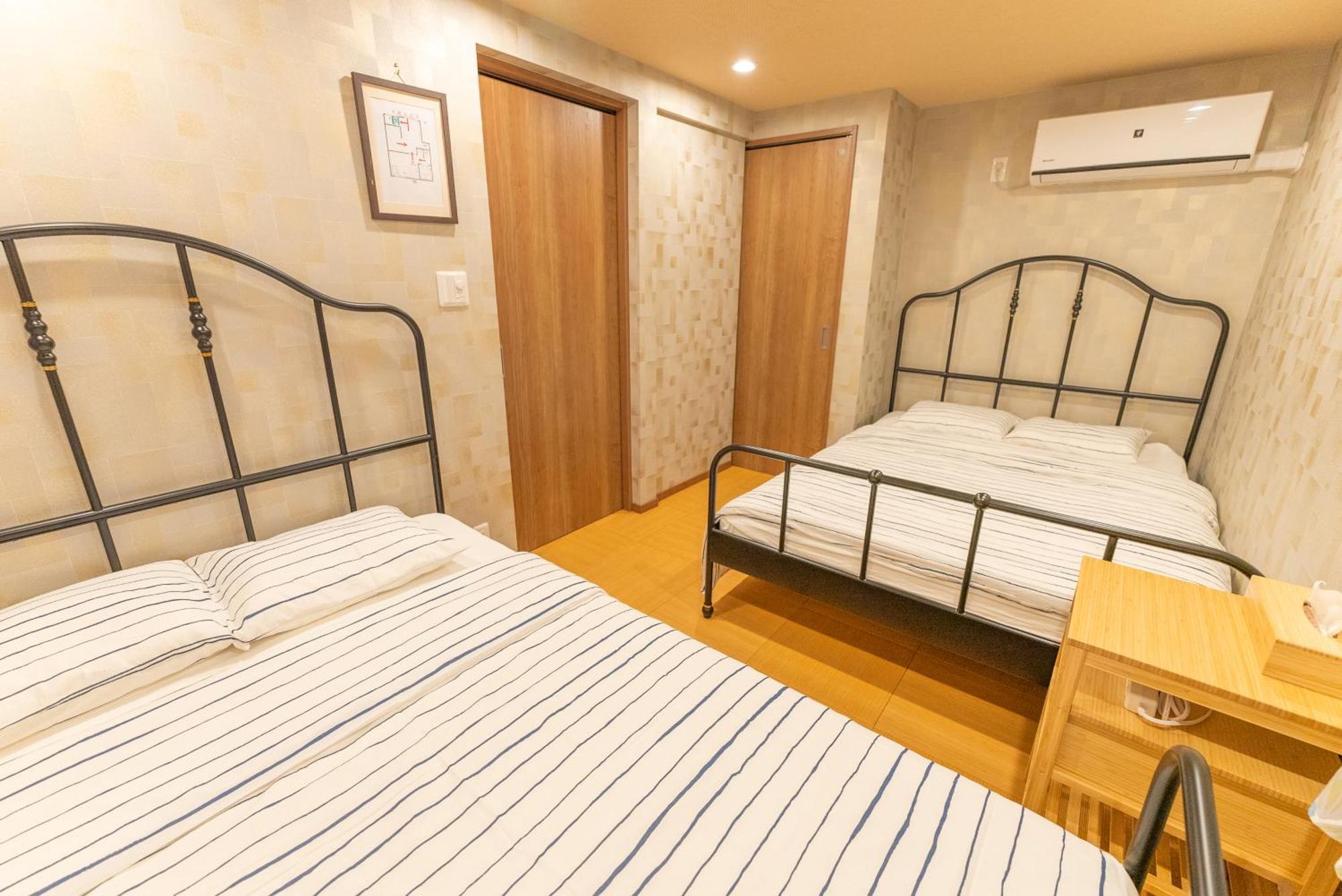 Holiday home Kubo Homes Tengachaya 1 *