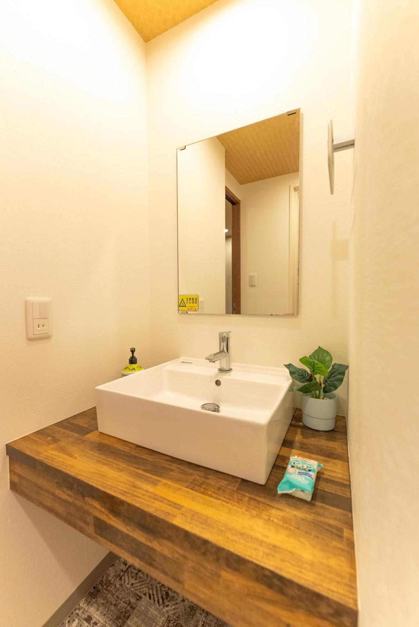 Kubo Homes Tengachaya 1 Holiday home
