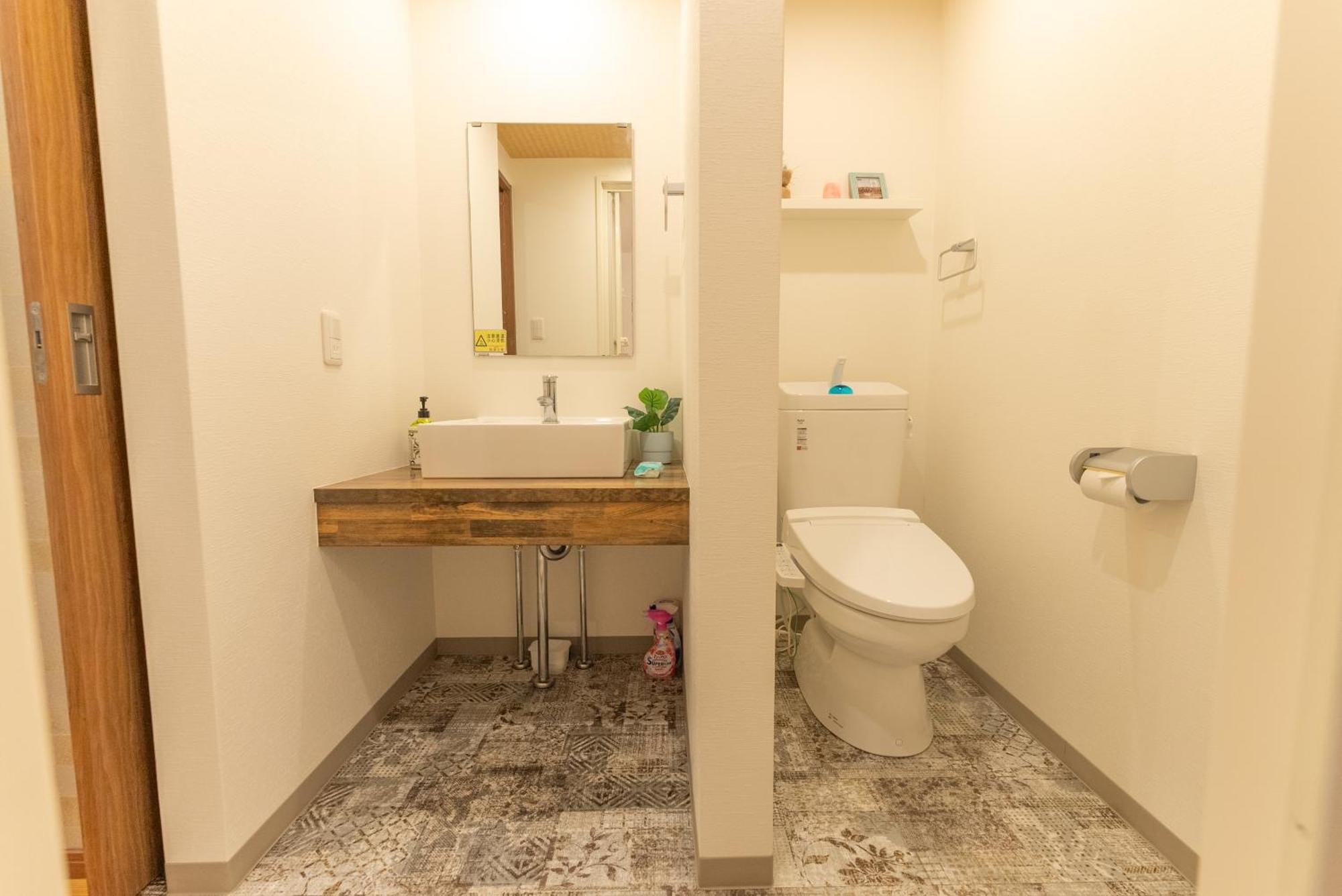Holiday home Kubo Homes Tengachaya 1 Osaka