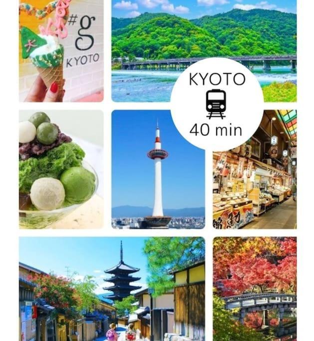 Residential Glitter Usjまで1駅5分 Guest house