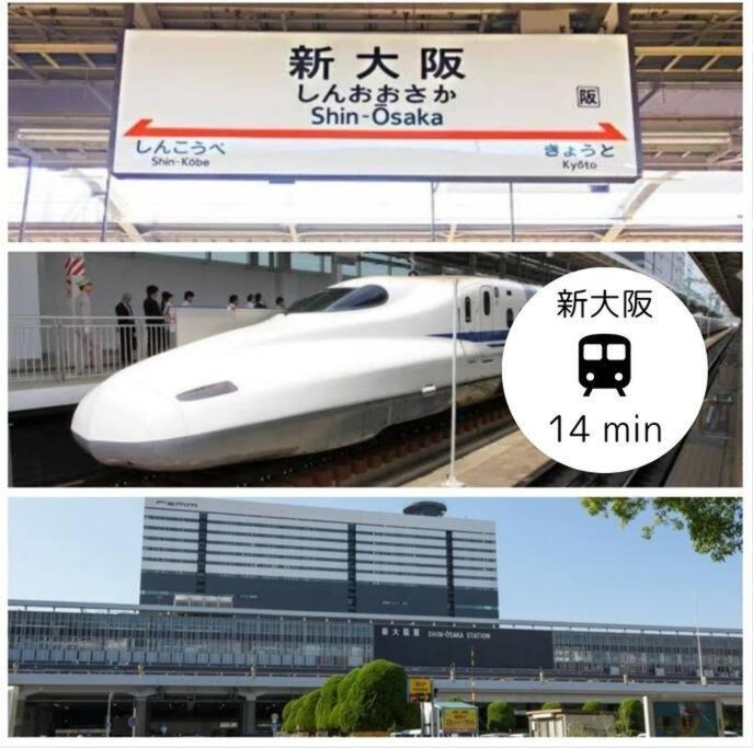Guest house Residential Glitter Usjまで1駅5分