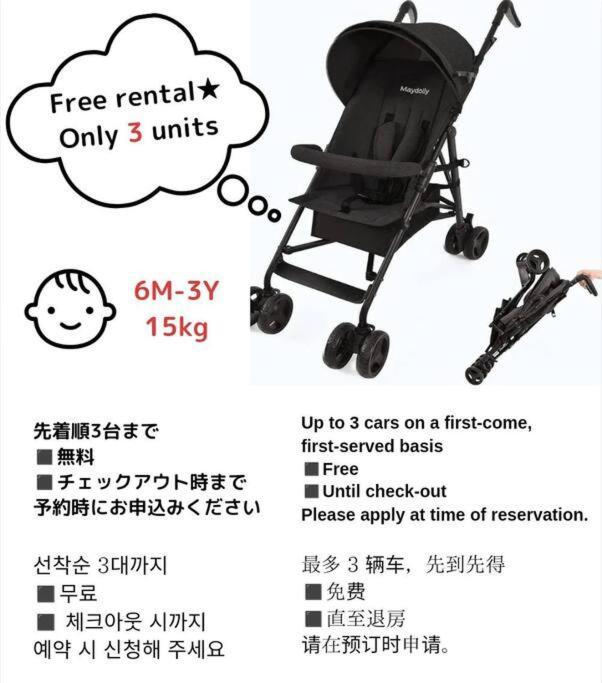 701 Residential Alex Usjまで1駅5分 Gasthof *