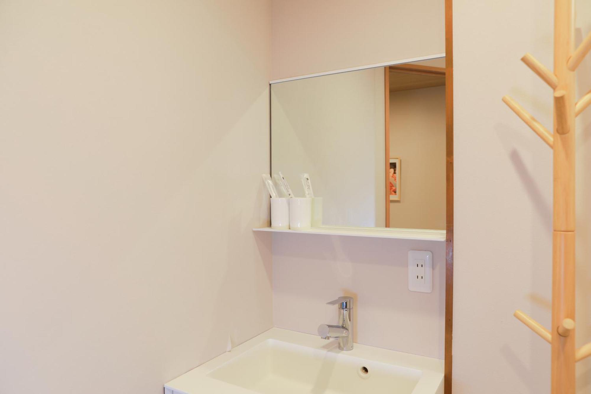 Oyasumi Ice&hotel Guest house *
