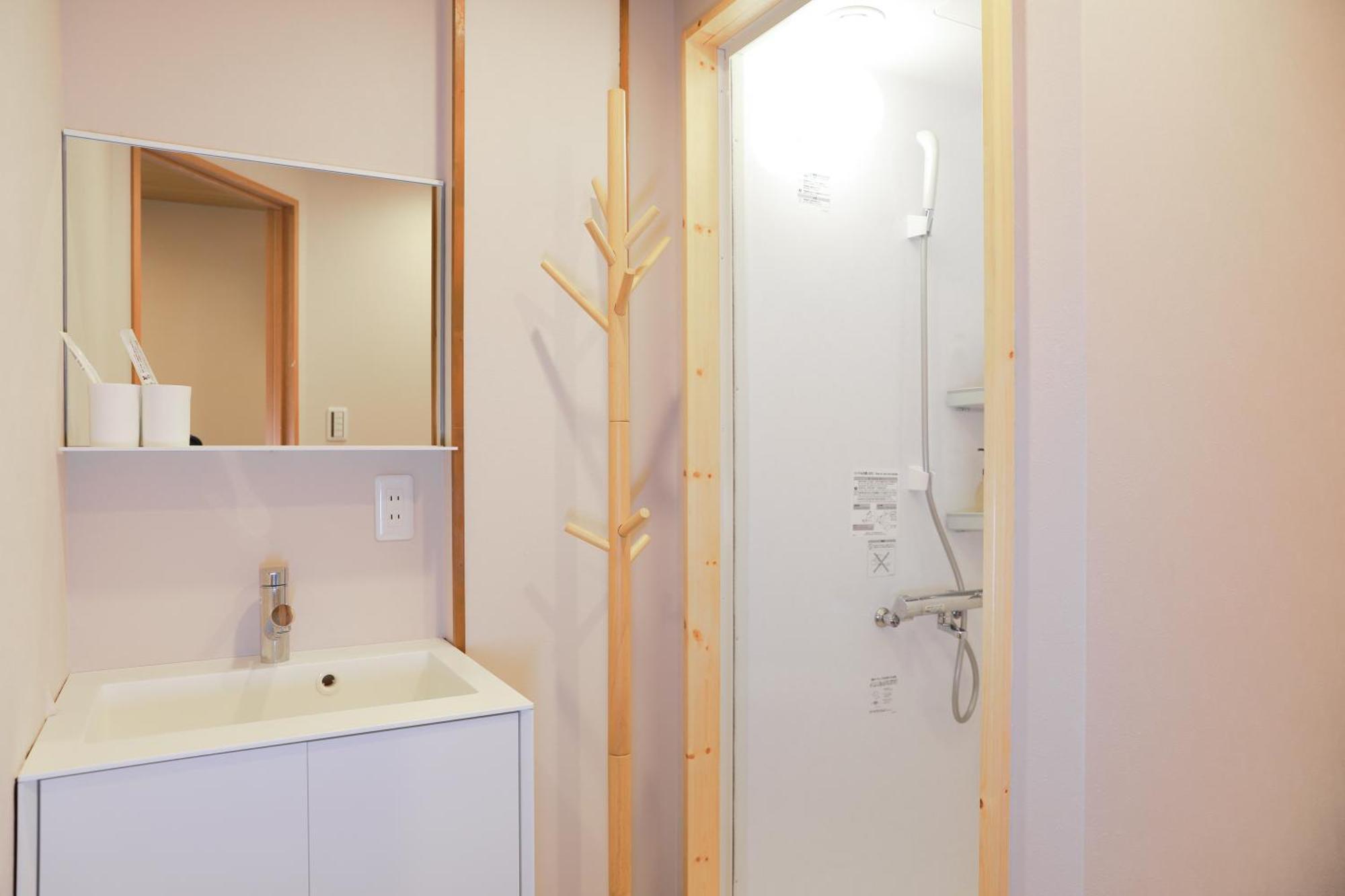Oyasumi Ice&hotel Guest house Osaka