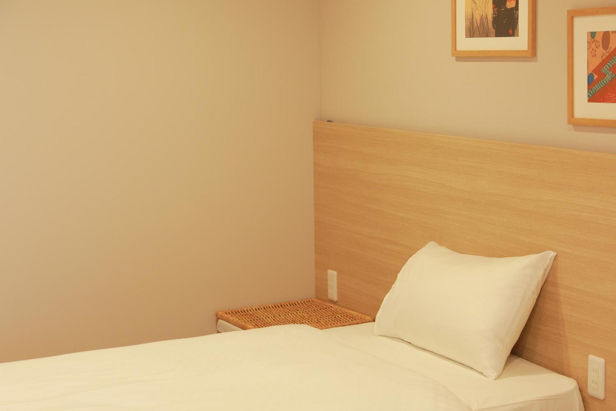 Oyasumi Ice&hotel Guest house Osaka