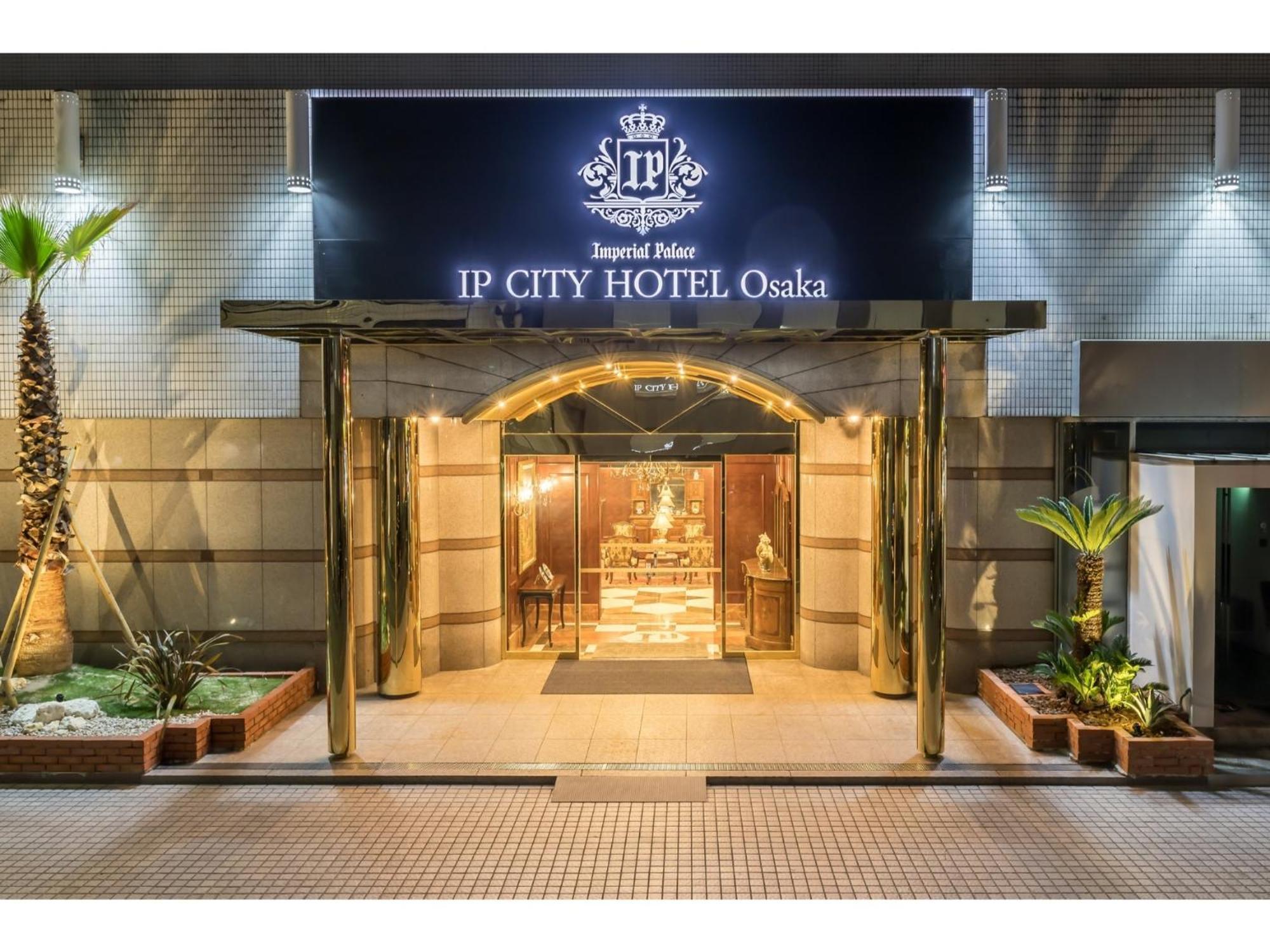 Hotel Ip - Vacation 35822v *