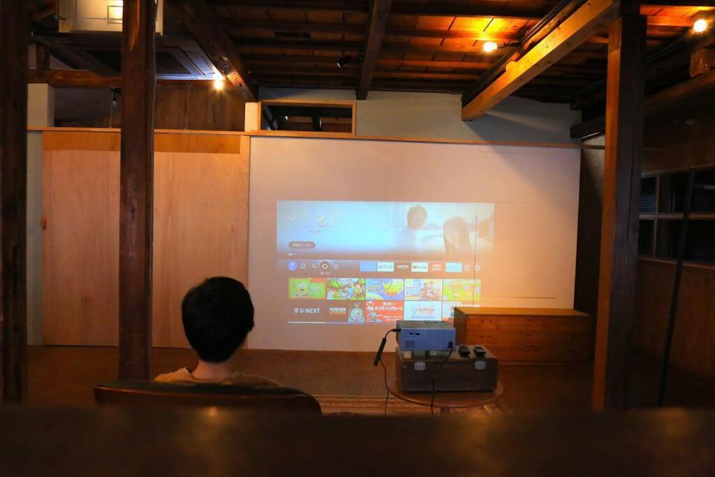Villa Juu Arts&stay Nishikujo