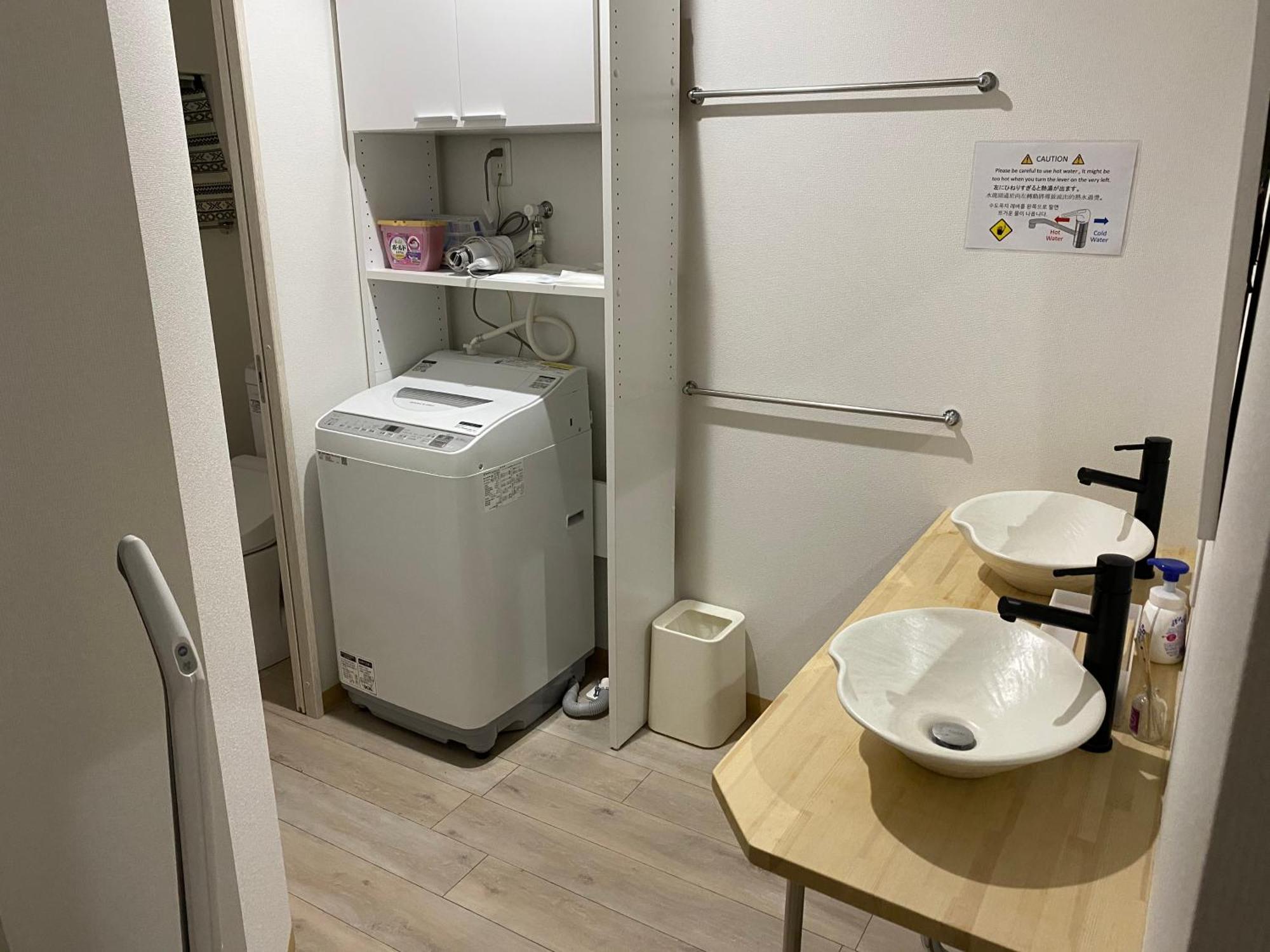 雅宿nf202 Apartment Osaka
