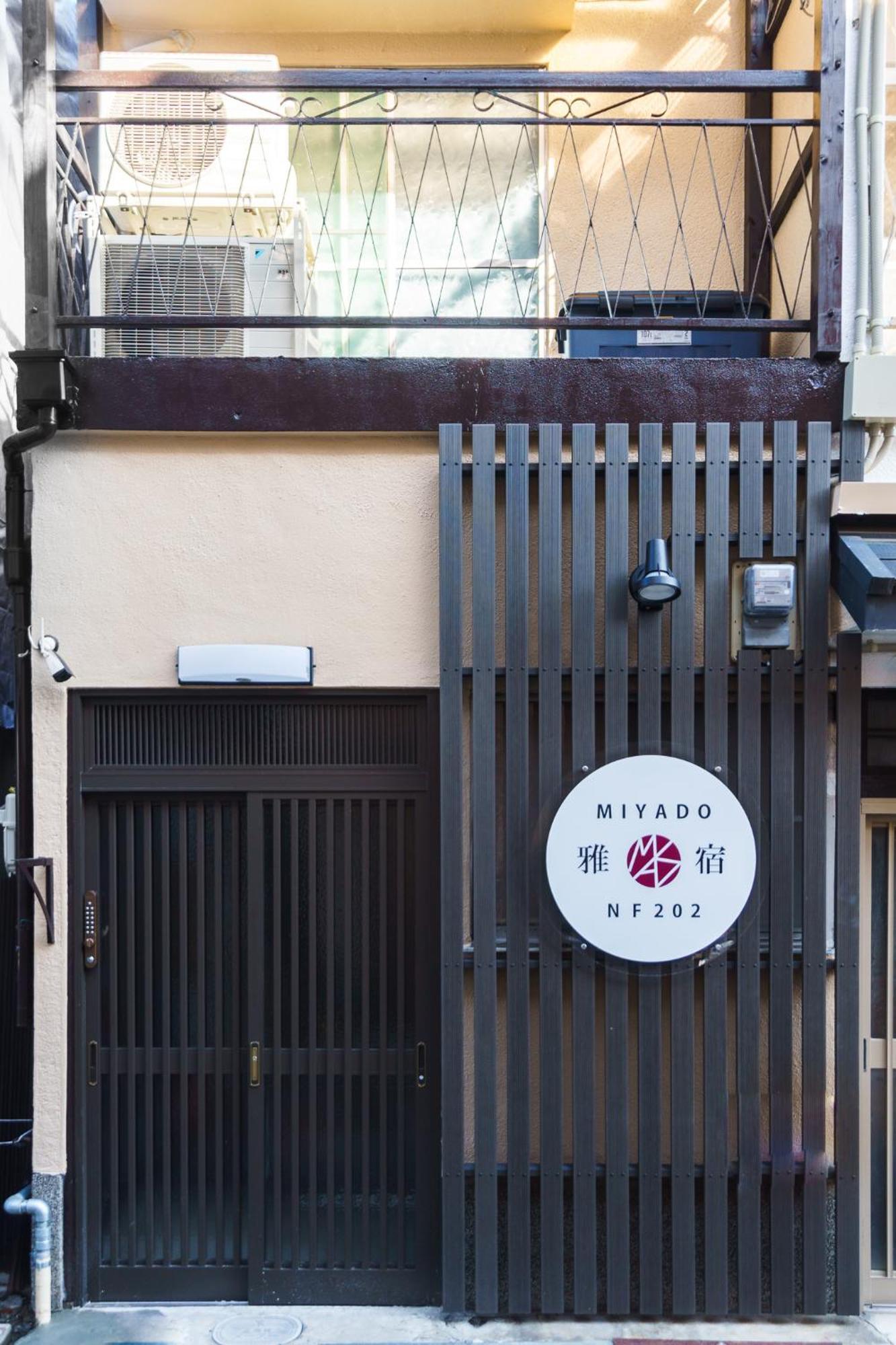 雅宿nf202 * Osaka