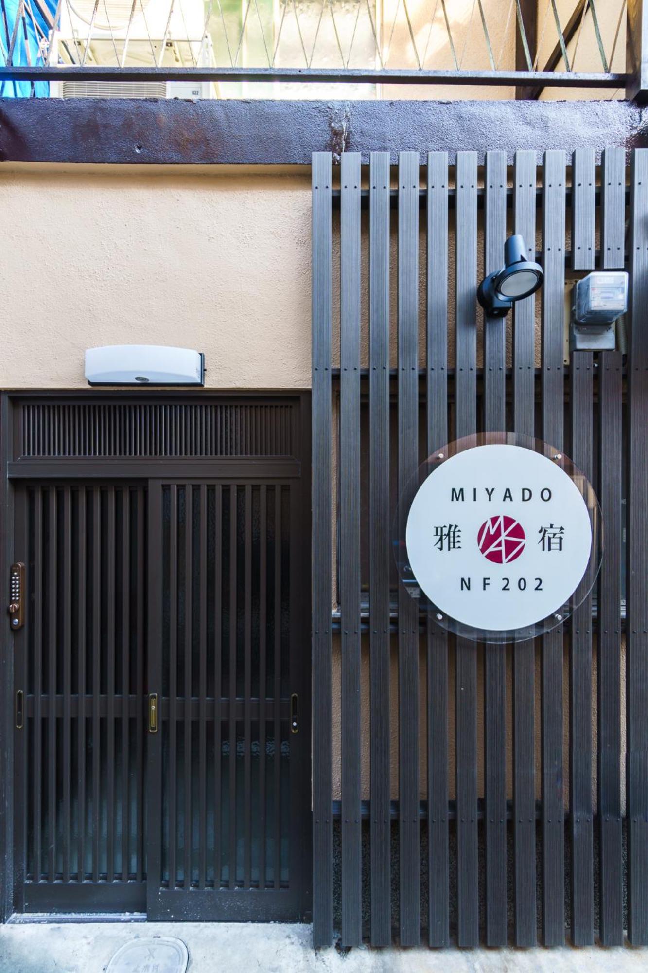 雅宿nf202 Osaka