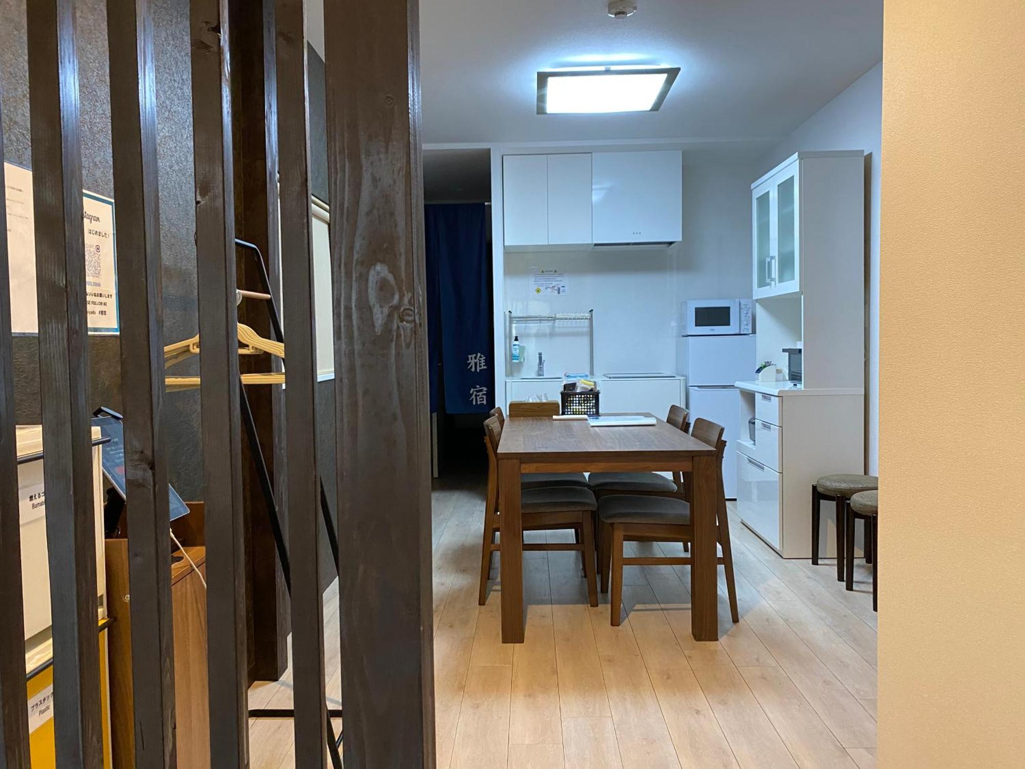 雅宿nf202 Apartment *