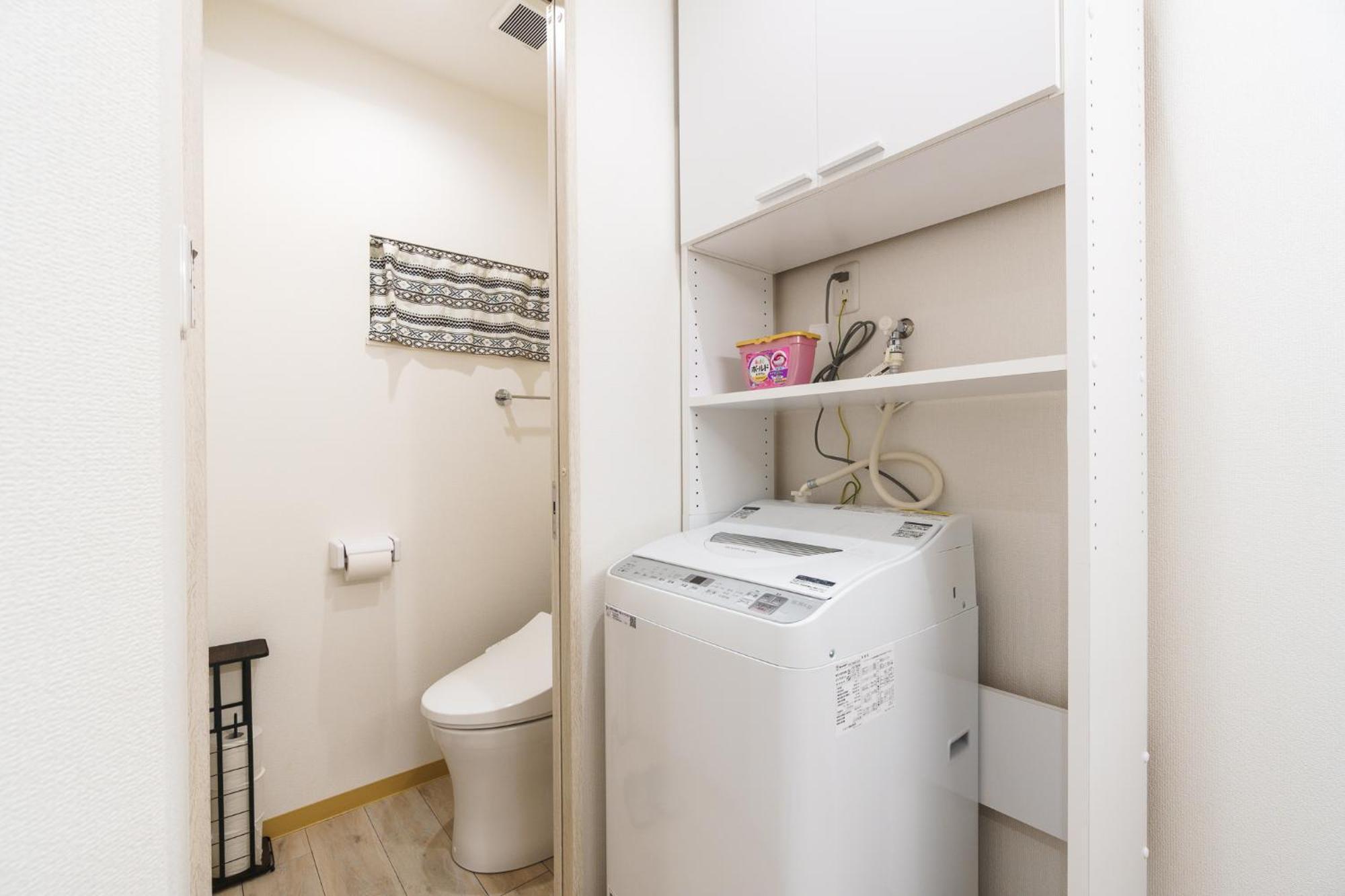 雅宿nf202 Apartment Osaka