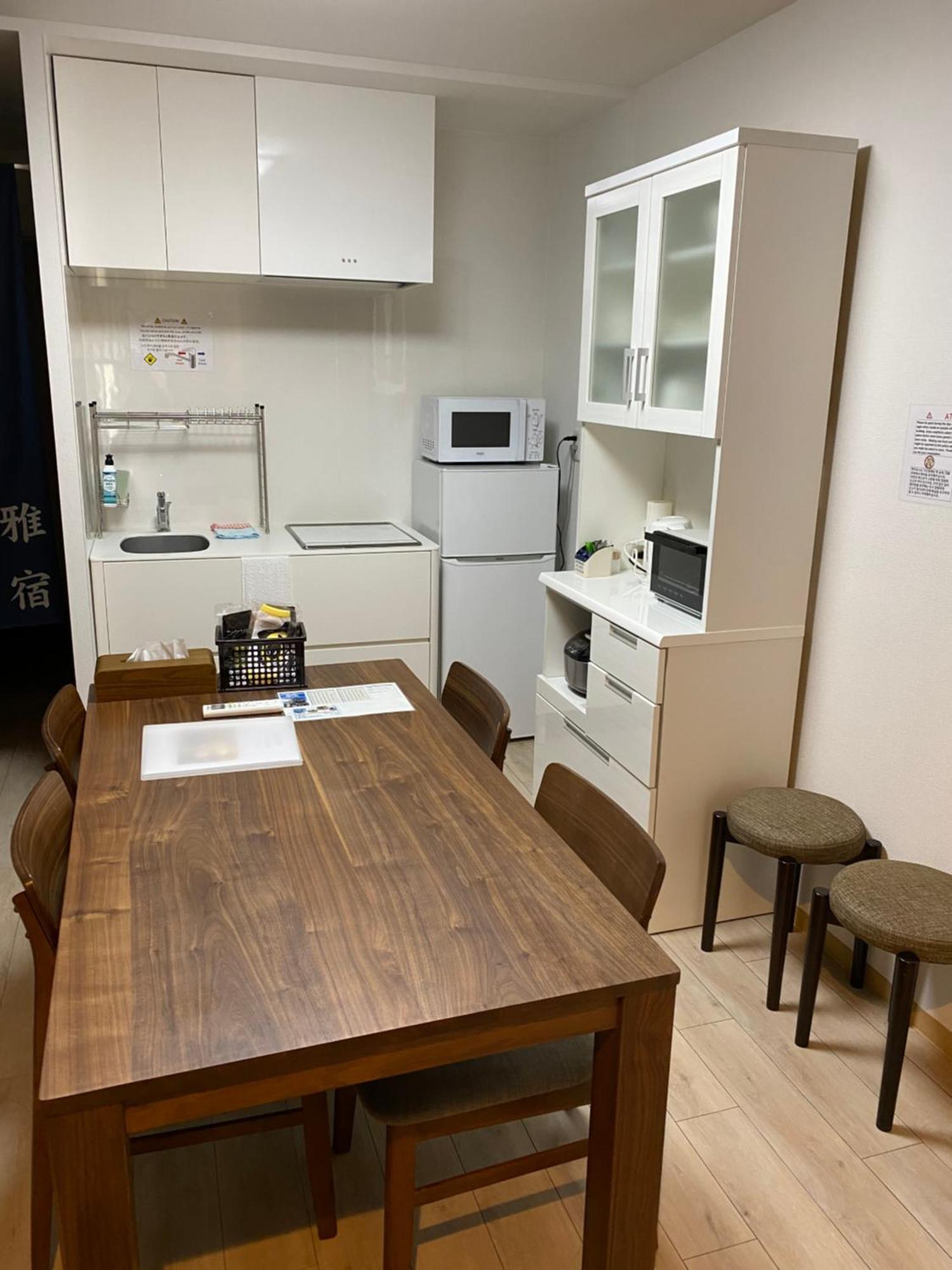 雅宿nf202 Apartment *