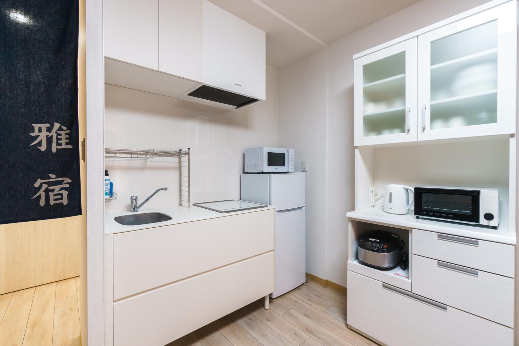雅宿nf202 Apartment Osaka