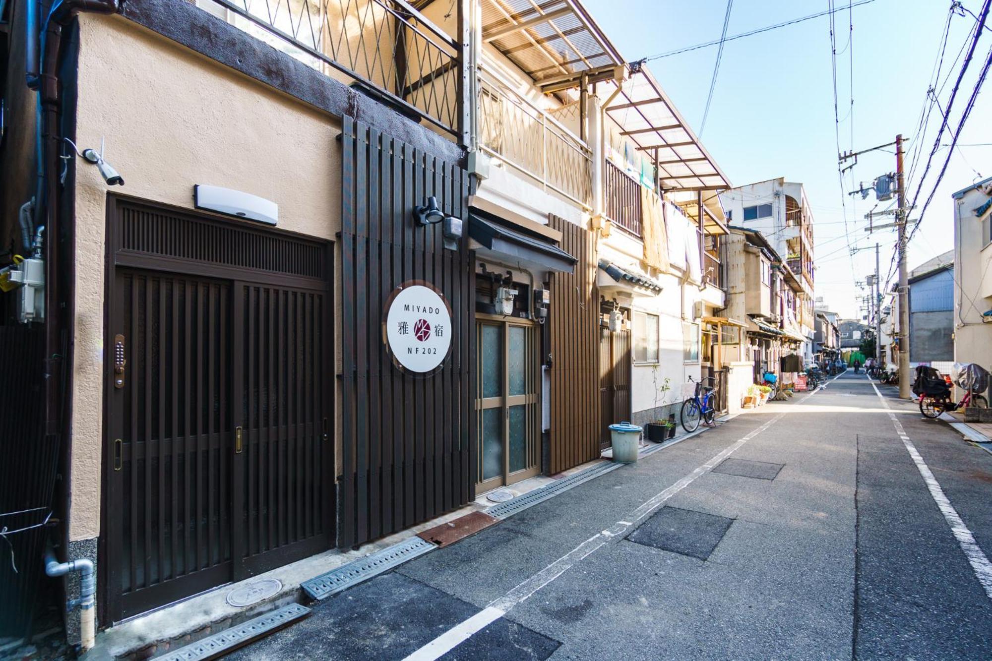 雅宿nf202