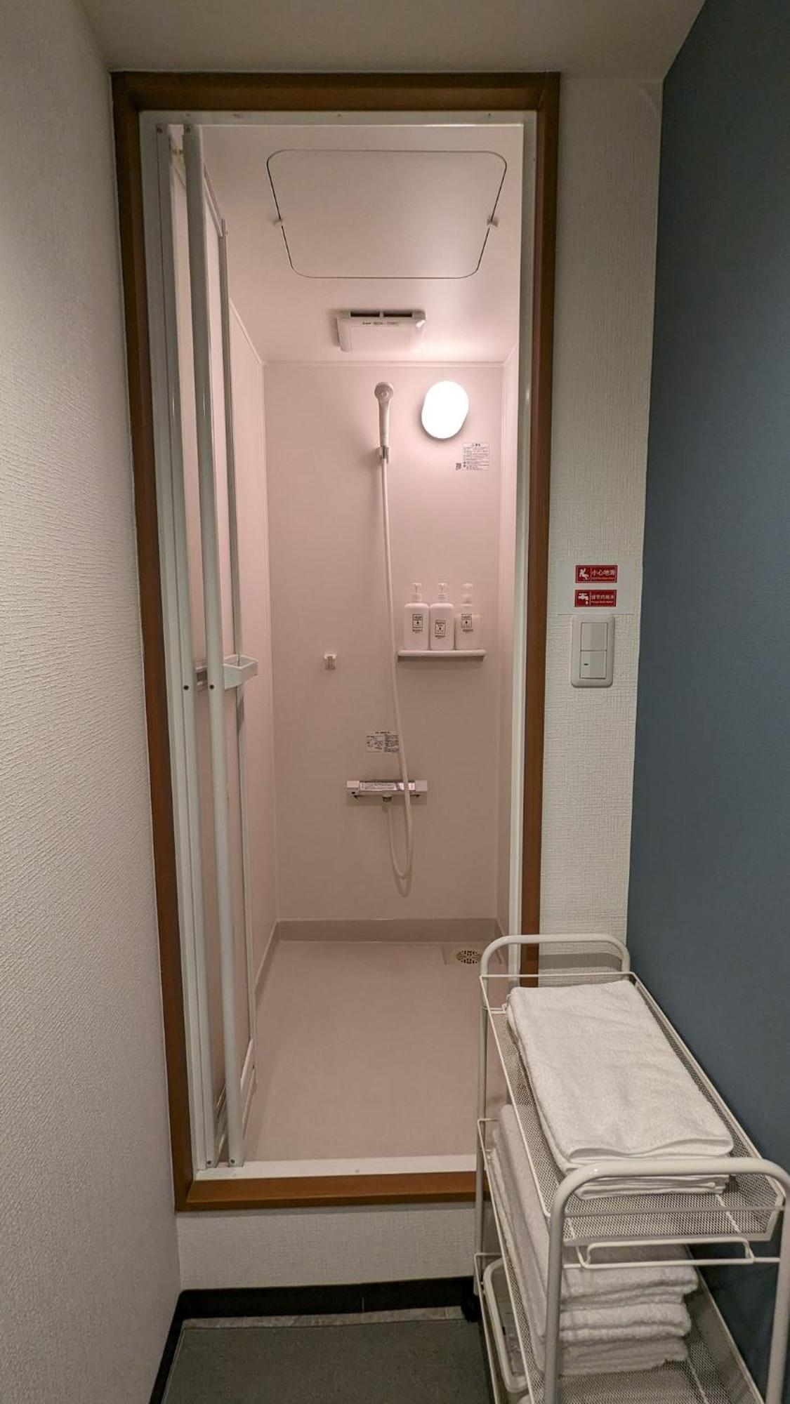 Holiday home Yumehaku Furinkyo - Vacation 17325 Osaka
