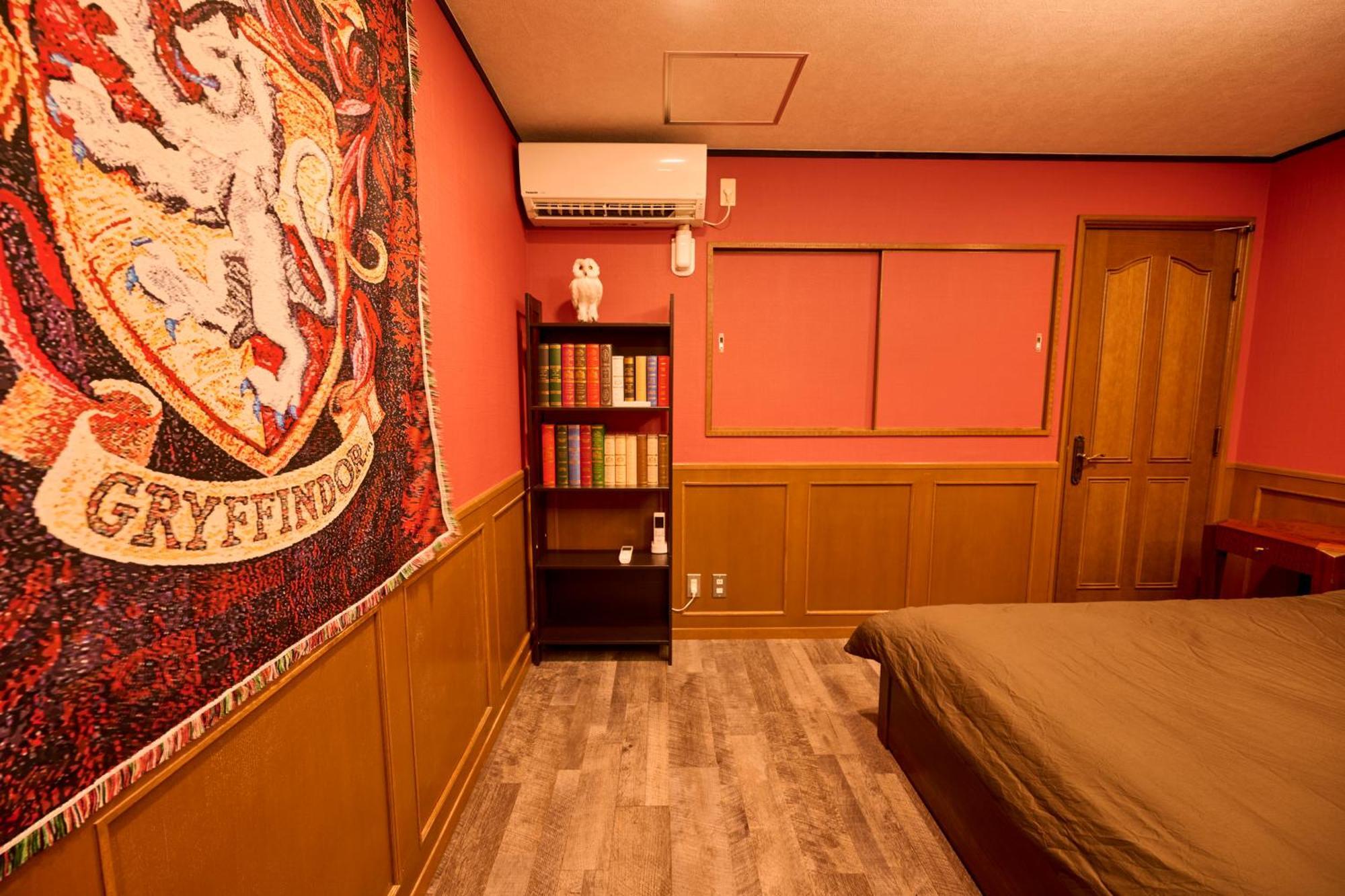 Harry Potter Hogwartsschool 哈利波特魔法学院 Osaka