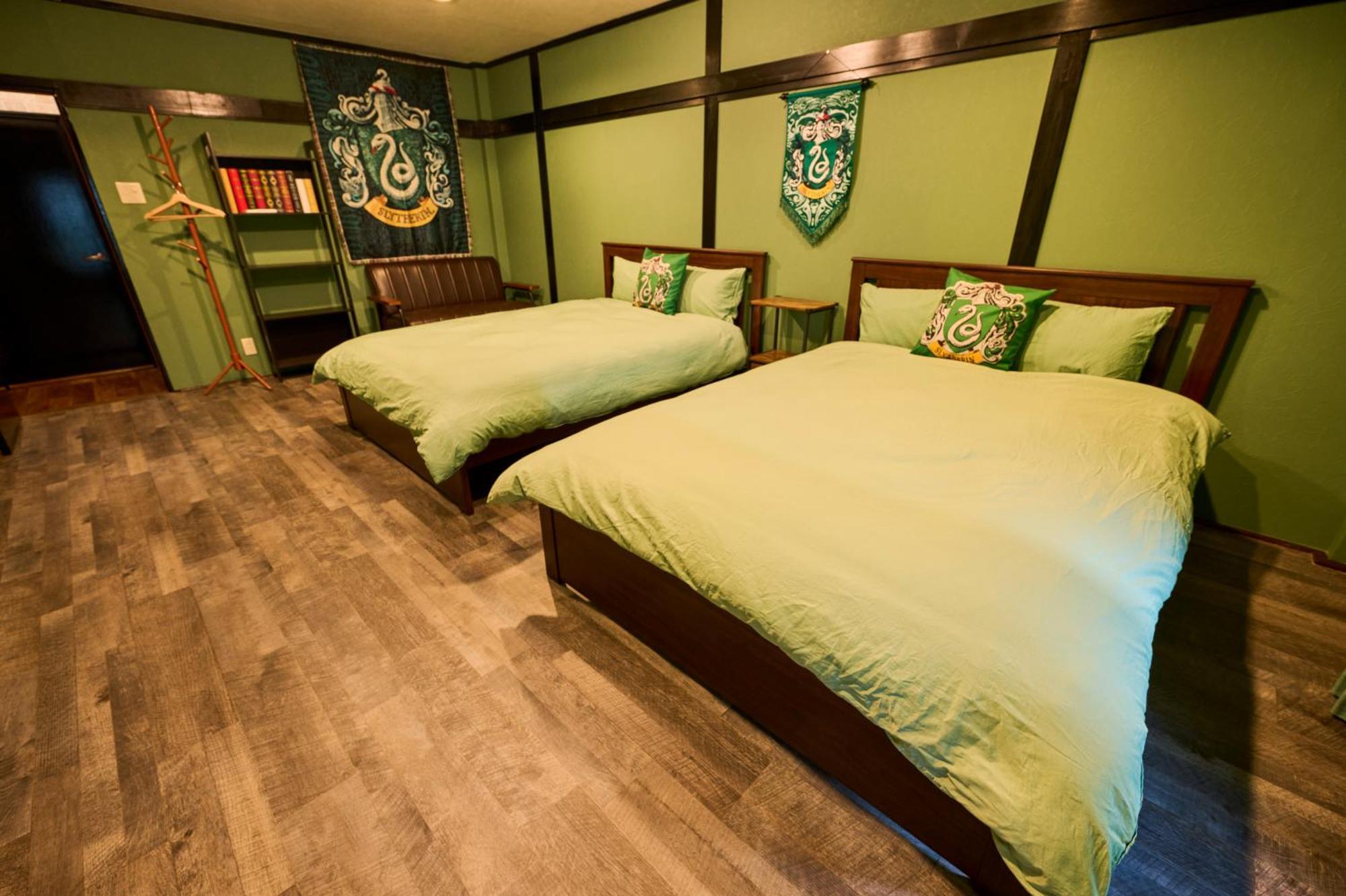 Harry Potter Hogwartsschool 哈利波特魔法学院 *