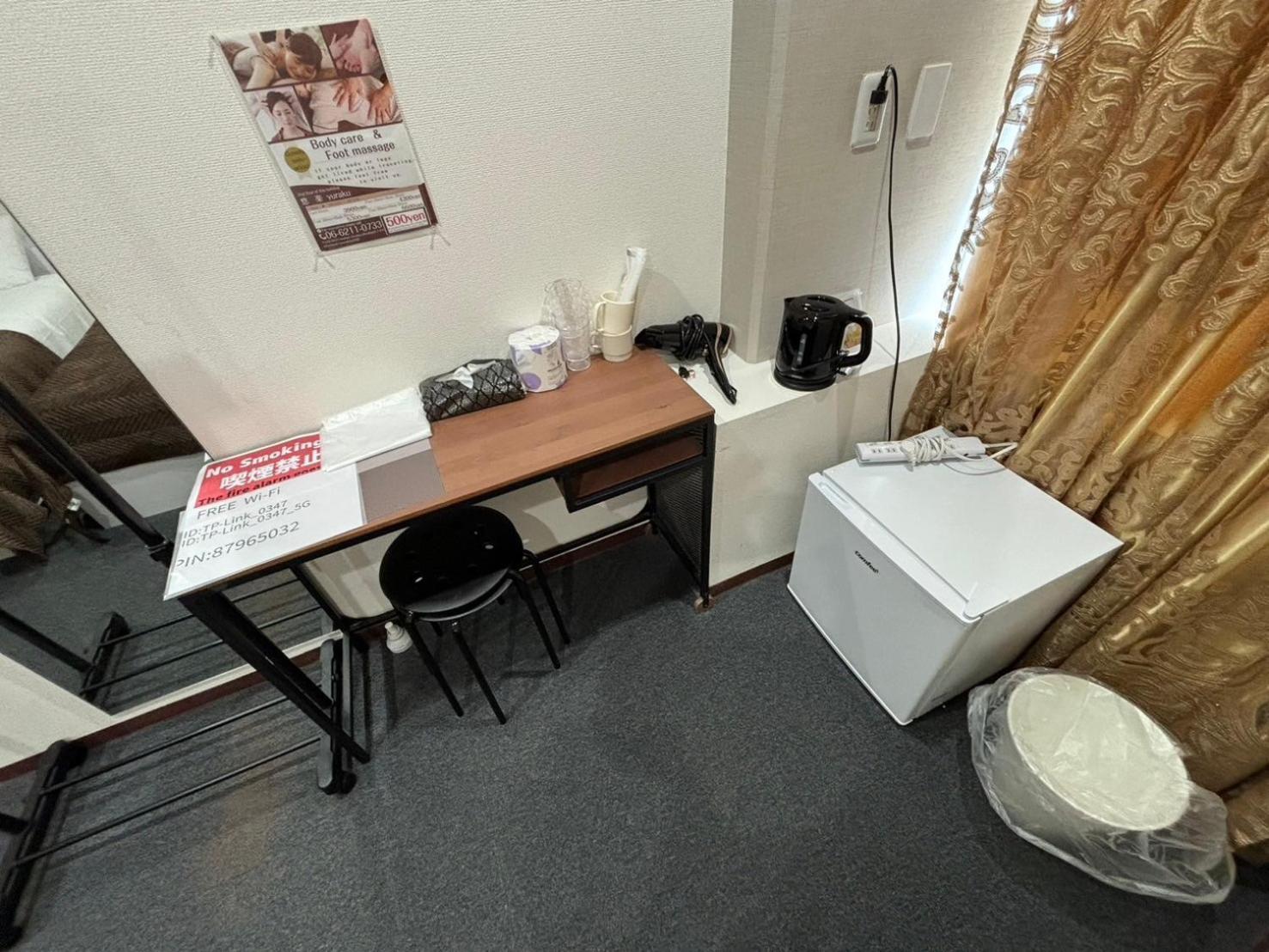 Reifa Shukuhaku Nihonbashi Apartment *