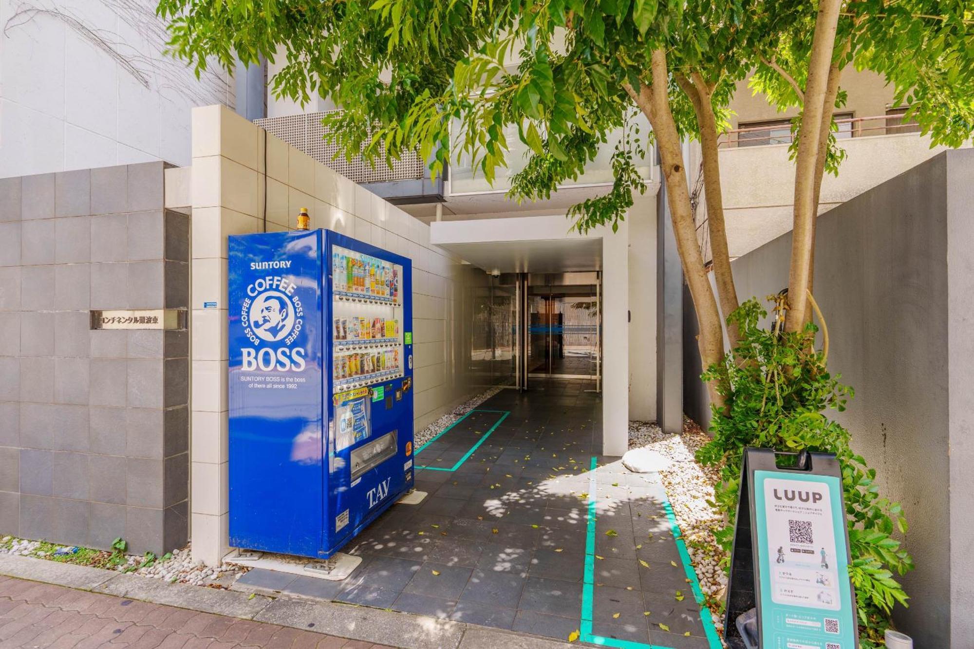 黒門市場徒歩5分 通天閣難波エリア徒歩圏内 トイレと浴室付き まるまる貸切 エレベーター 高層804 Apartment