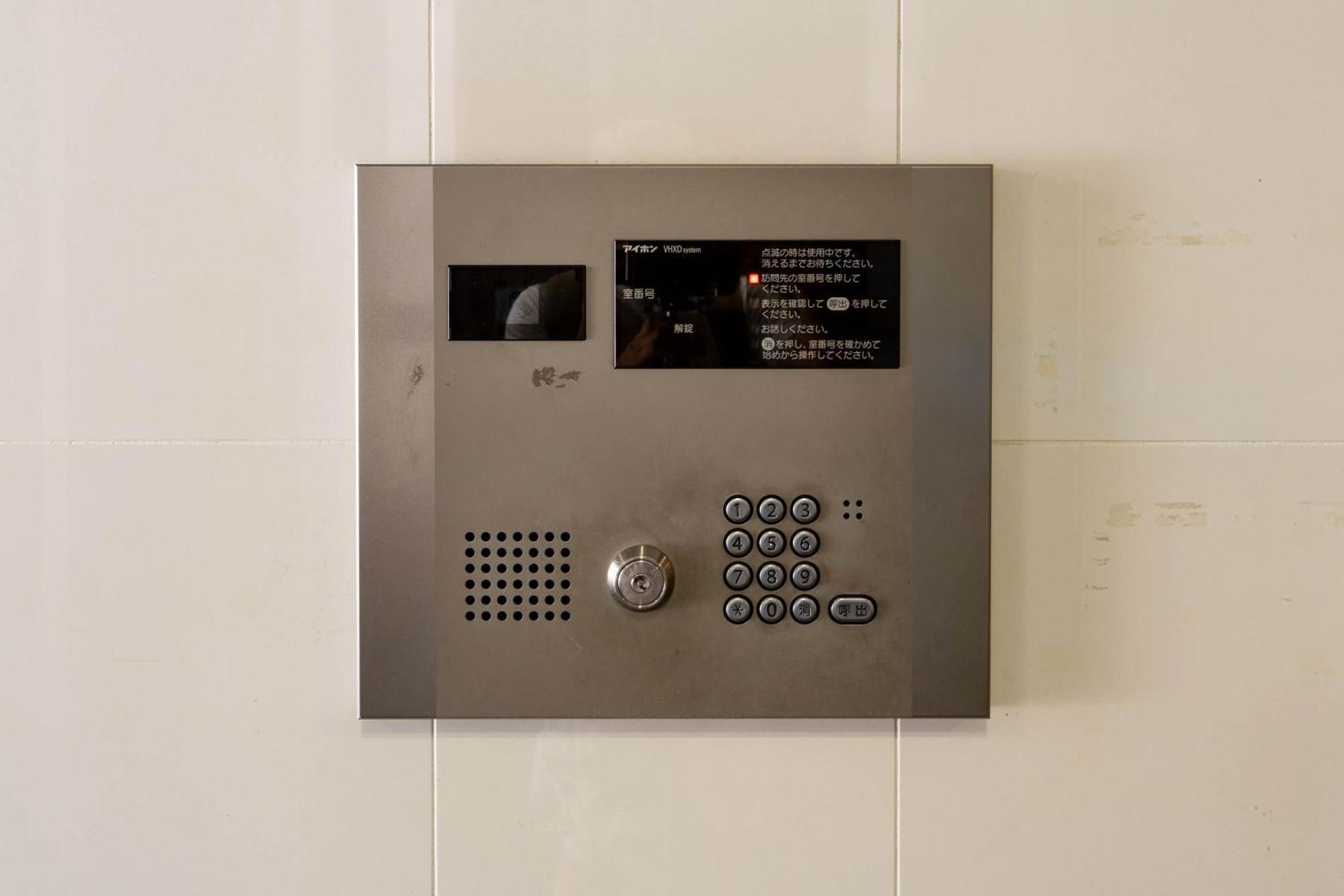 Apartment 黒門市場徒歩5分 通天閣難波エリア徒歩圏内 トイレと浴室付き まるまる貸切 エレベーター 高層804 Osaka
