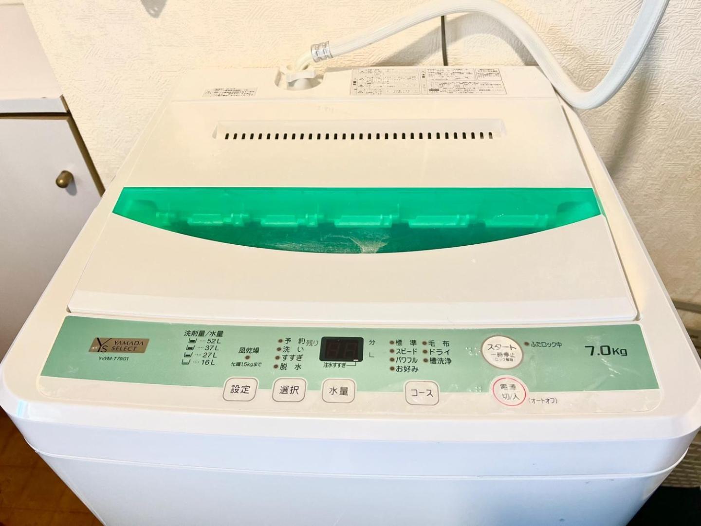 Apartment Dotonbori 5 Minutes Comfortable Koz23 Osaka