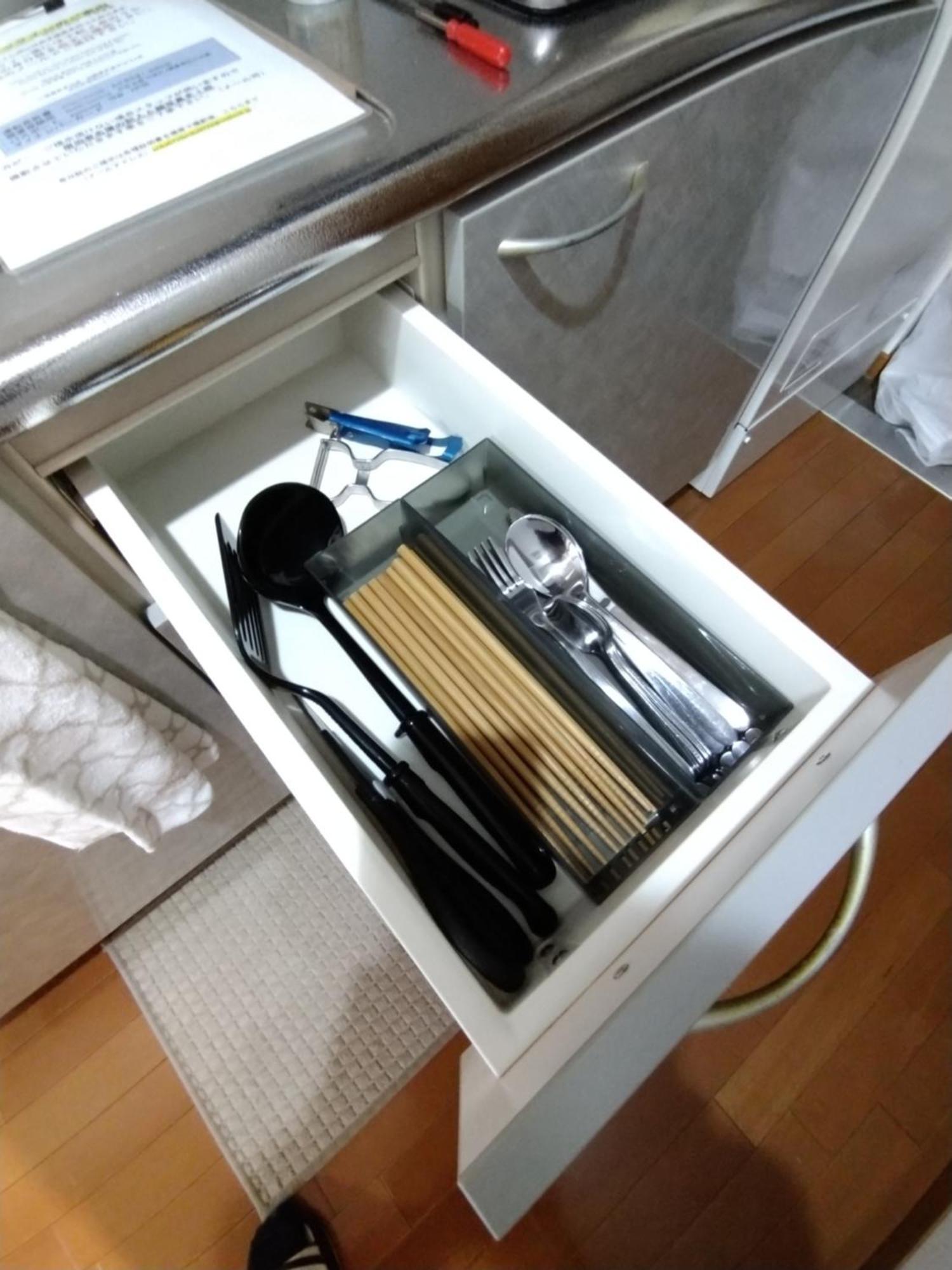 Apartment I Cube高津 *