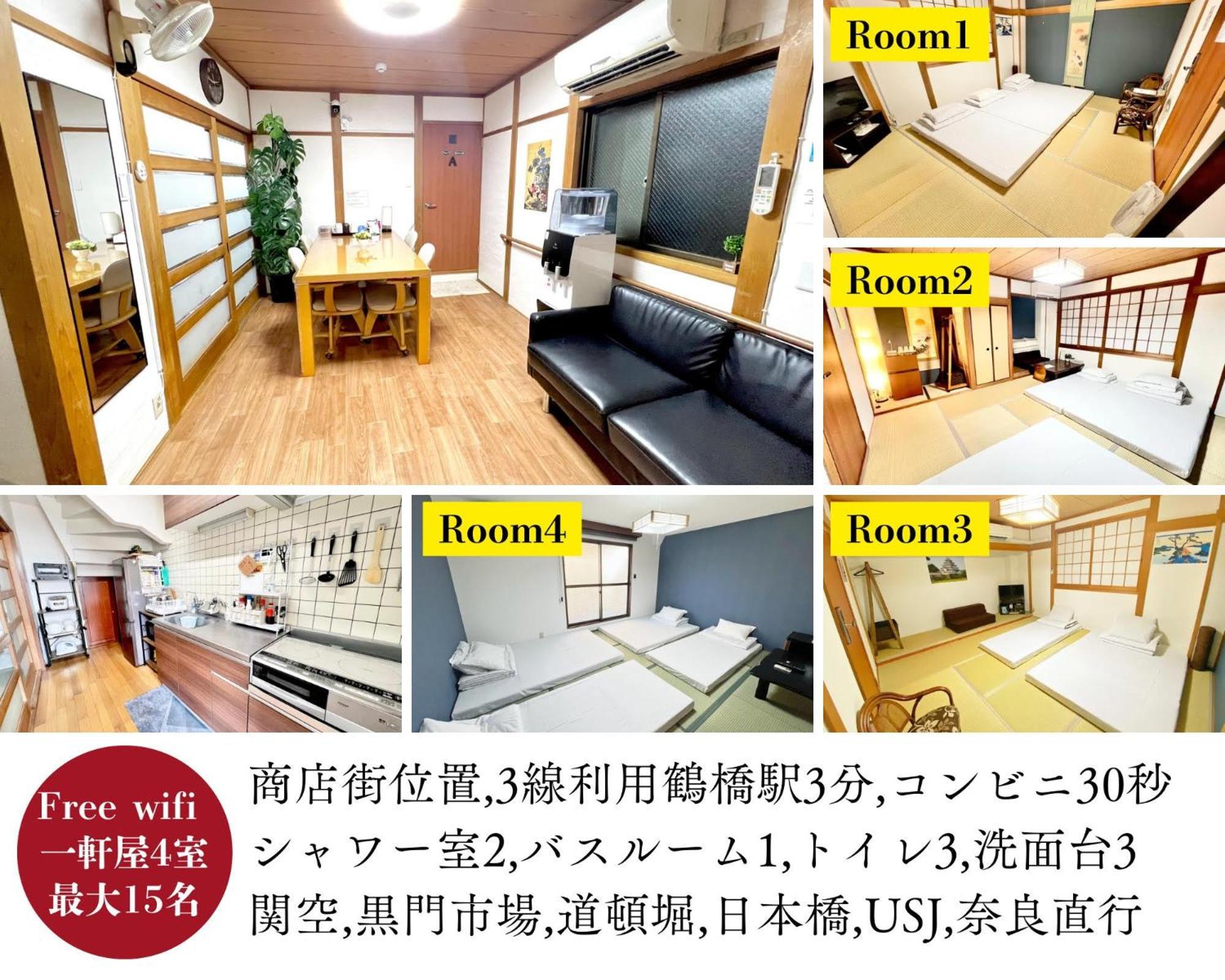 Kansai Guesthouse: Convenient Tsuruhashi Near Namba And Universal Apartment
