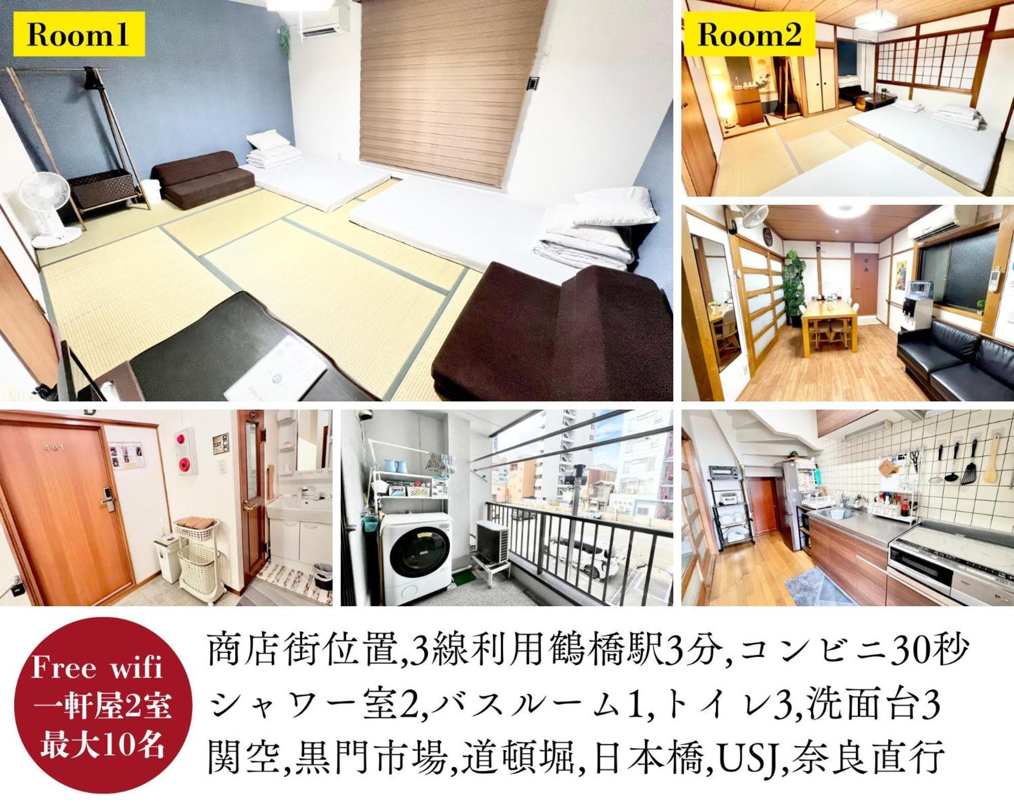 Apartment Kansai Guesthouse: Convenient Tsuruhashi Near Namba And Universal *