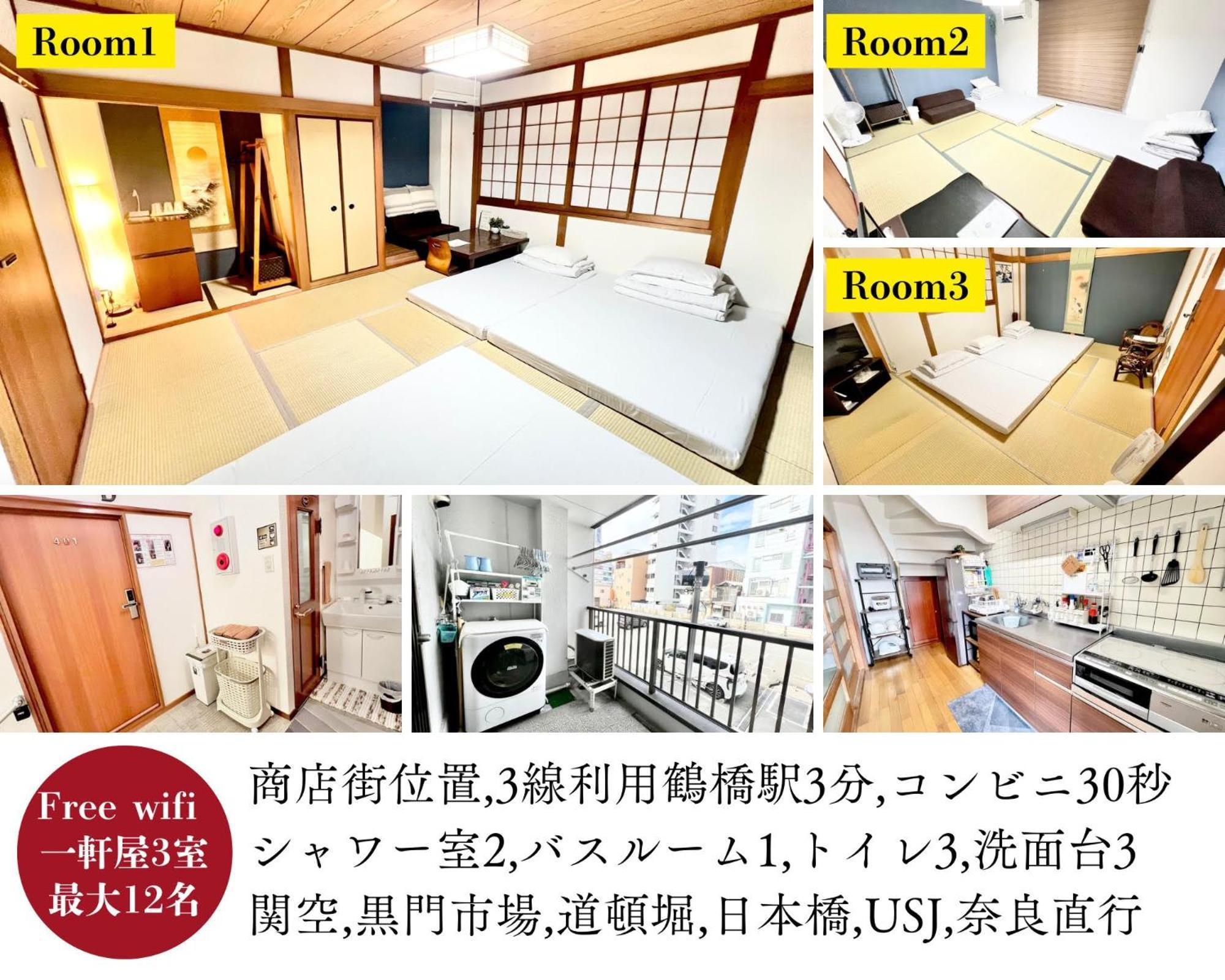 Kansai Guesthouse: Convenient Tsuruhashi Near Namba And Universal Apartment *