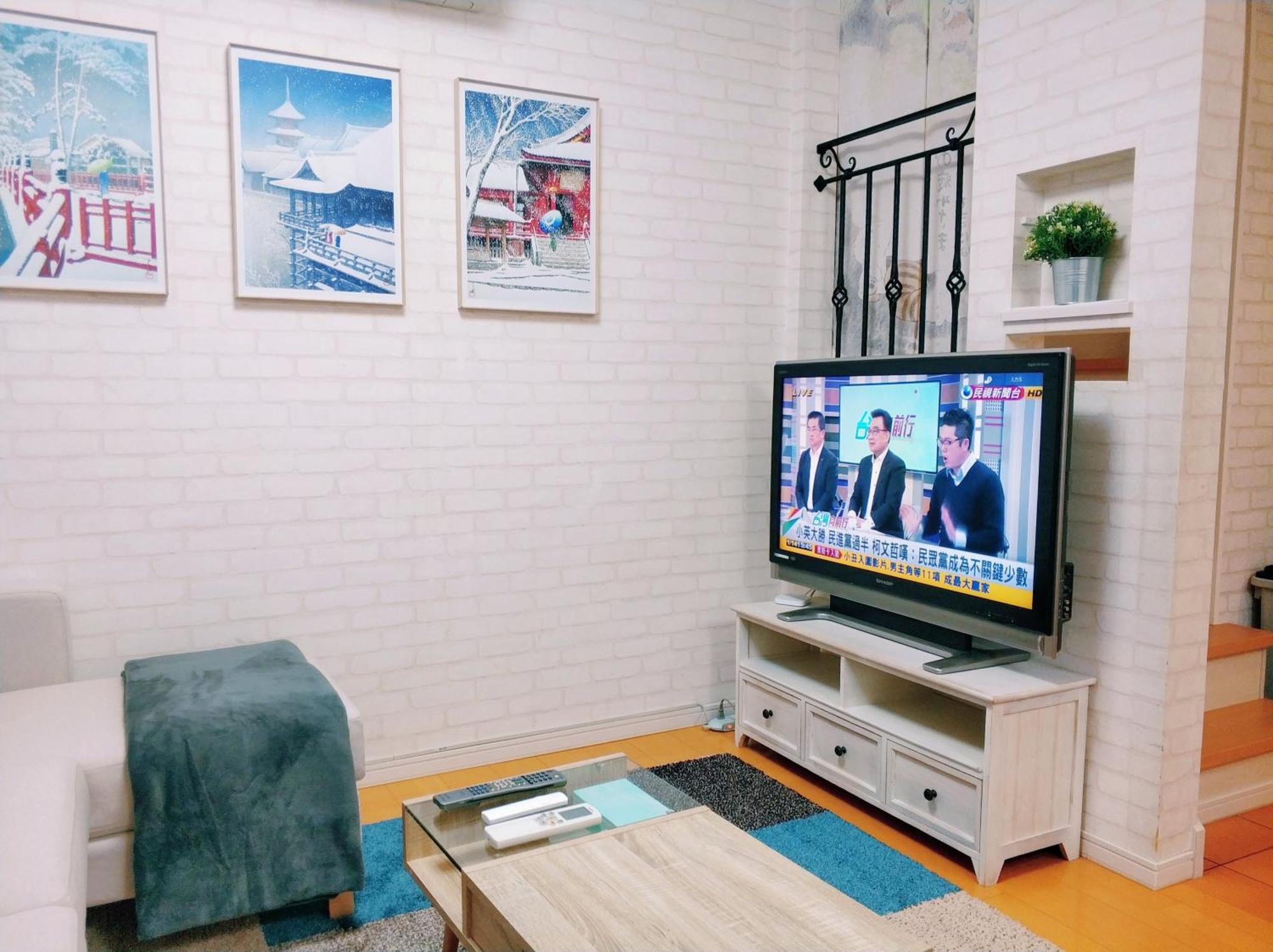 Kishisato Japanese House Qb-1 Holiday home *